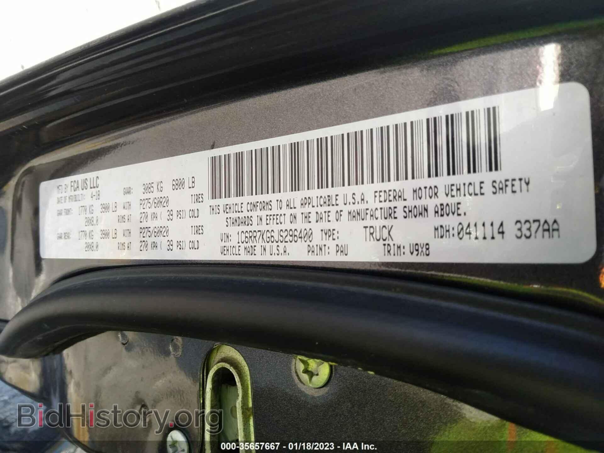 2018 RAM 1500 - VIN: 1C6RR7KG6JS296400 - Фото 9