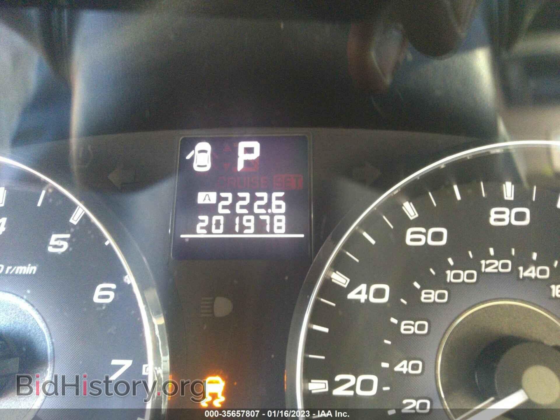 2012 SUBARU OUTBACK - VIN: 4S4BRBKC5C3293667 - Photo 7