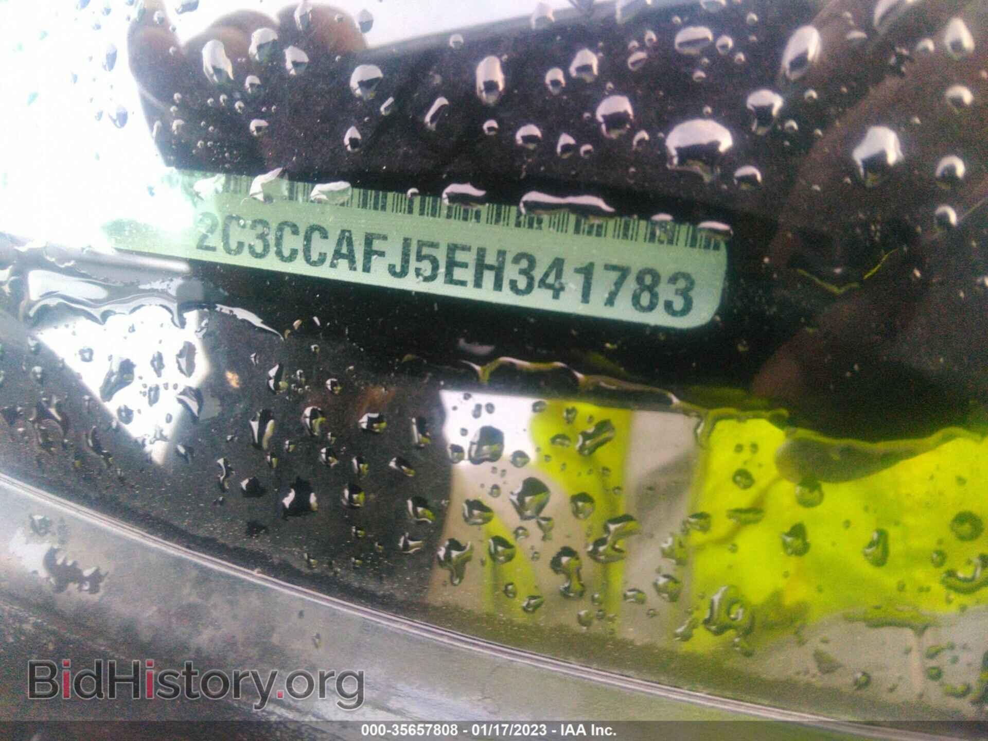 2014 CHRYSLER 300 - VIN: 2C3CCAFJ5EH341783 - Фото 9