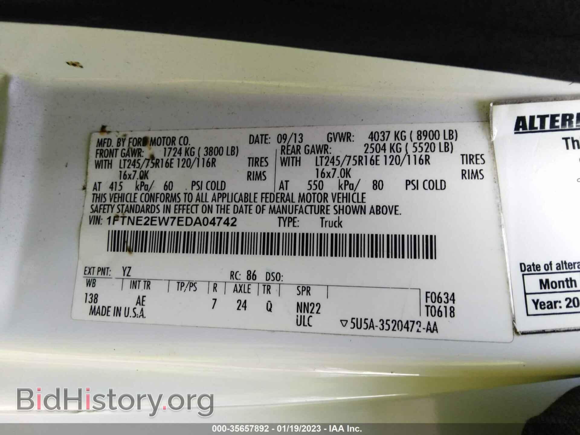 2014 FORD ECONOLINE CARGO VAN - VIN: 1FTNE2EW7EDA04742 - Фото 9