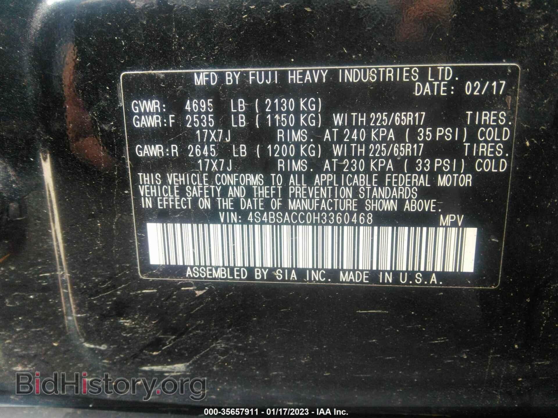 2017 SUBARU OUTBACK - VIN: 4S4BSACC0H3360468 - Фото 9