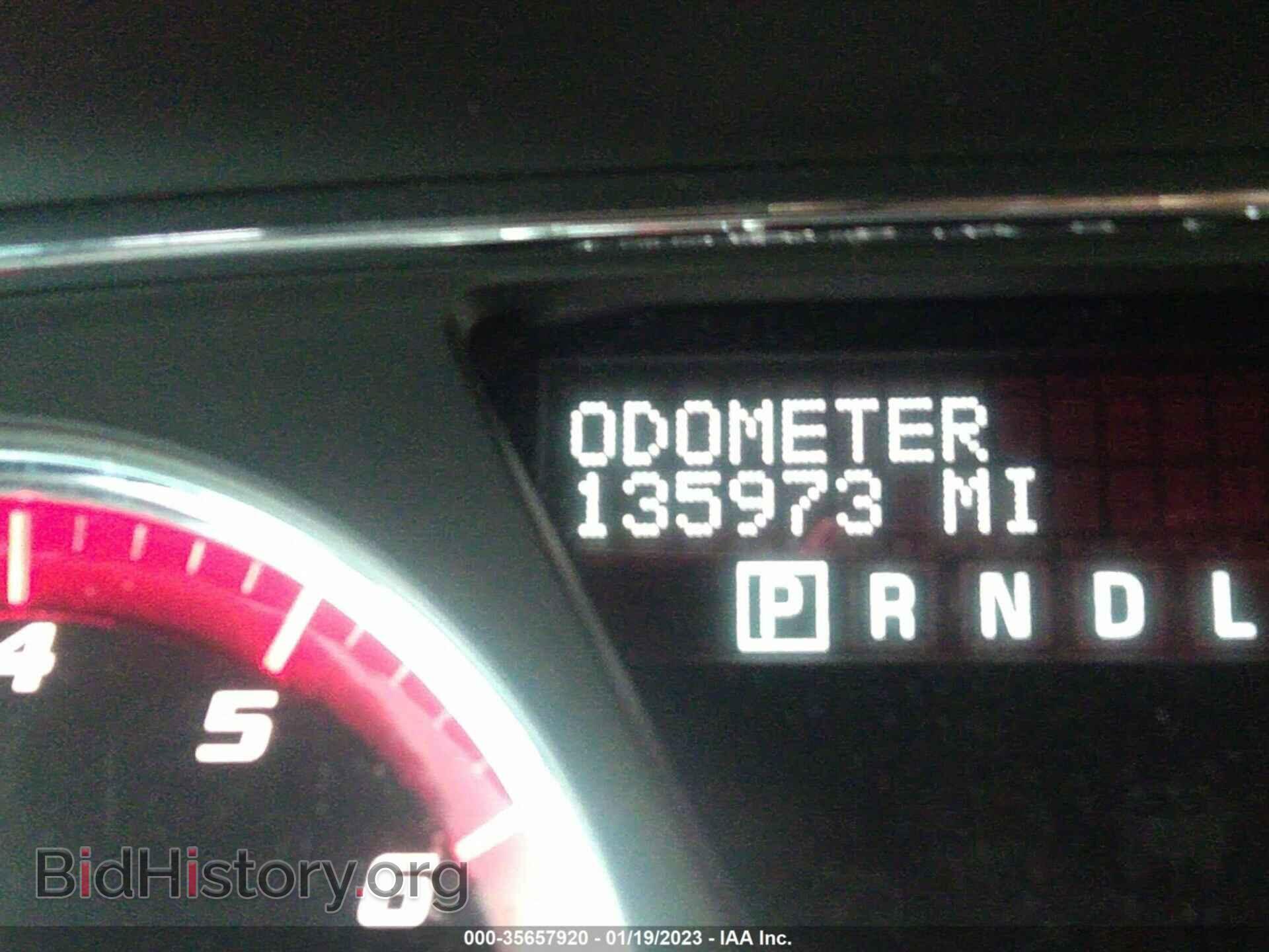 2014 GMC ACADIA - VIN: 1GKKVTKD8EJ117780 - Фото 7