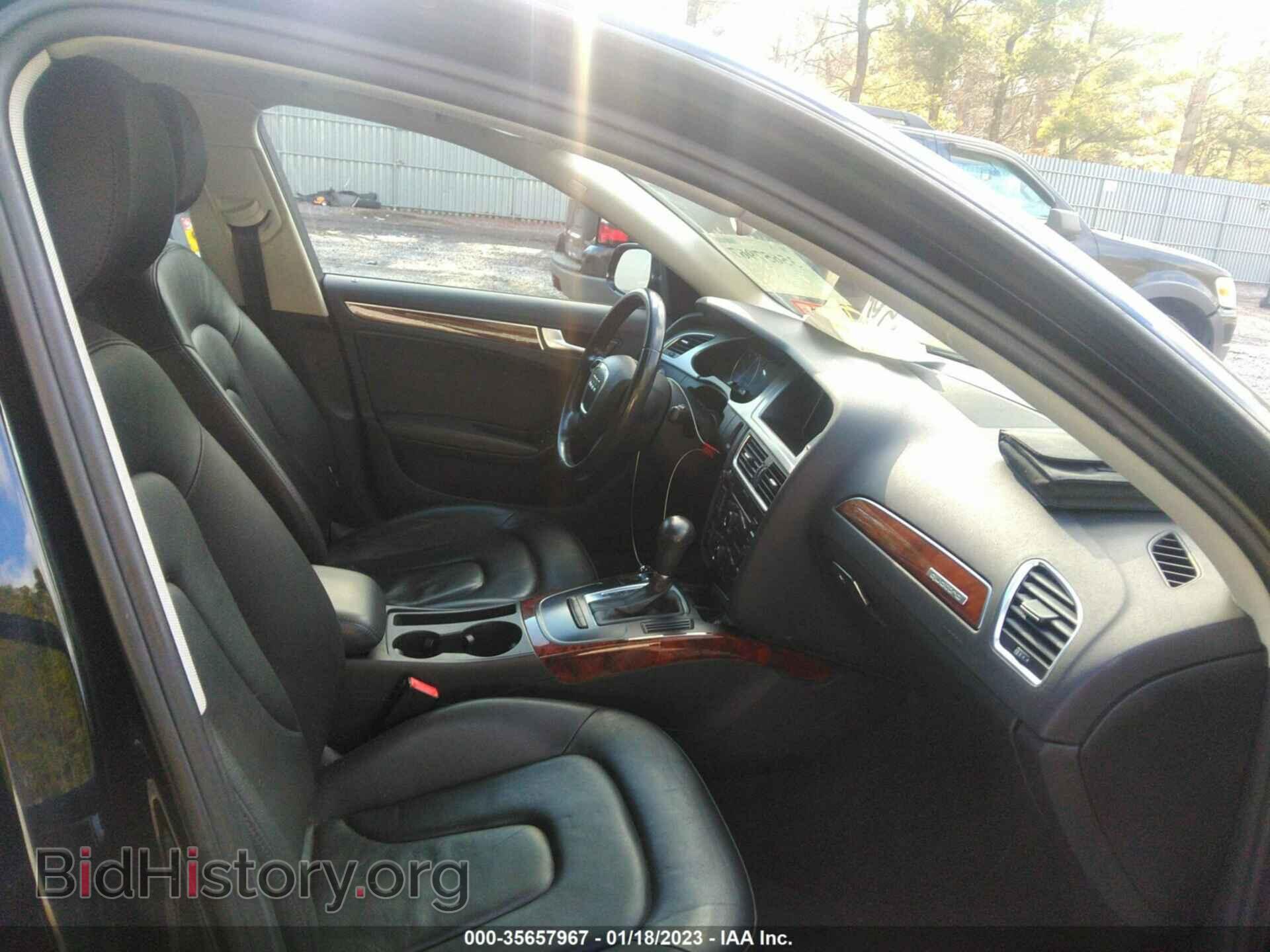 2011 AUDI A4 - VIN: WAUBFAFL8BN050016 - Фото 5