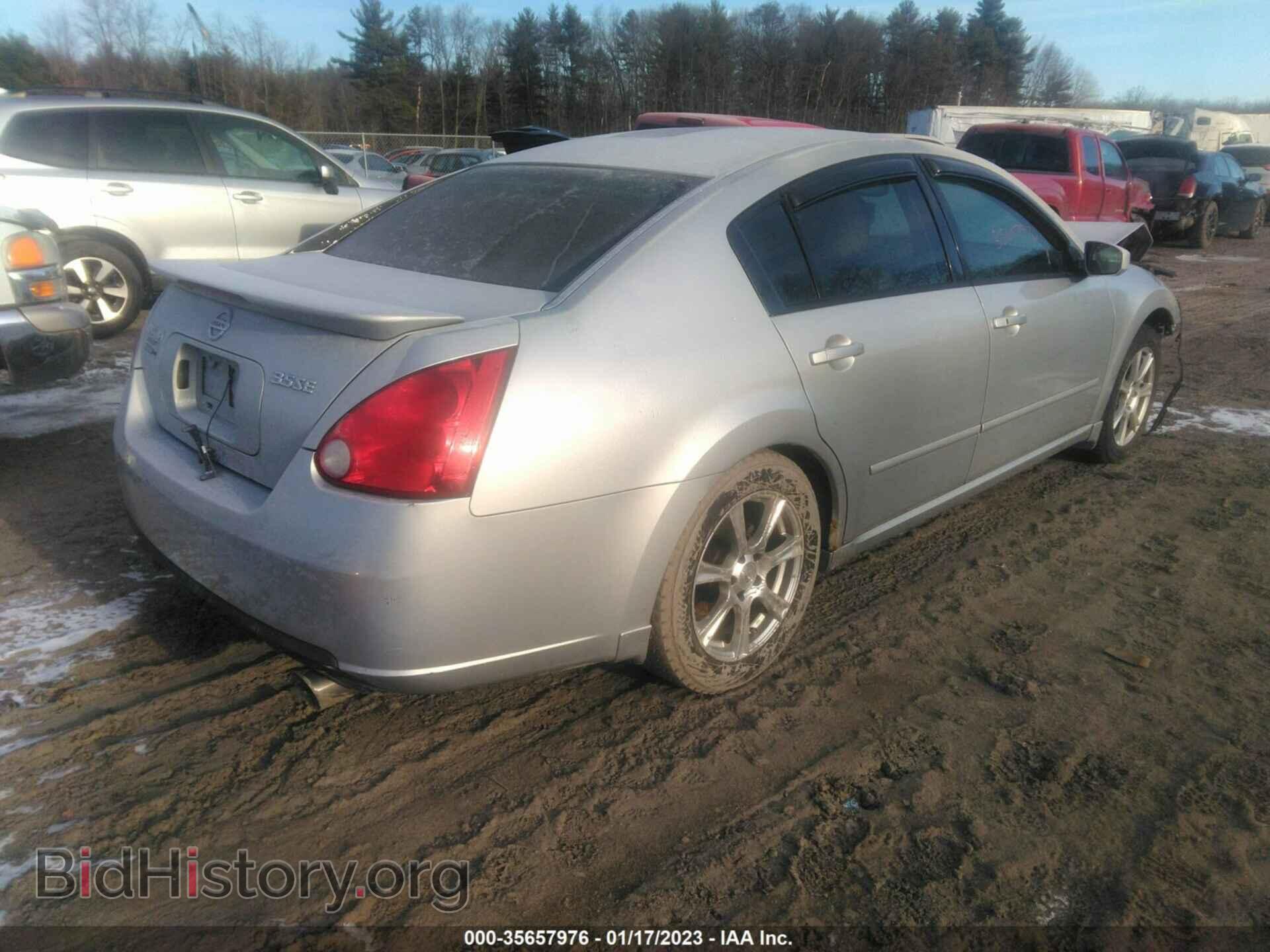 2007 NISSAN MAXIMA - VIN: 1N4BA41E77C849676 - Фото 4