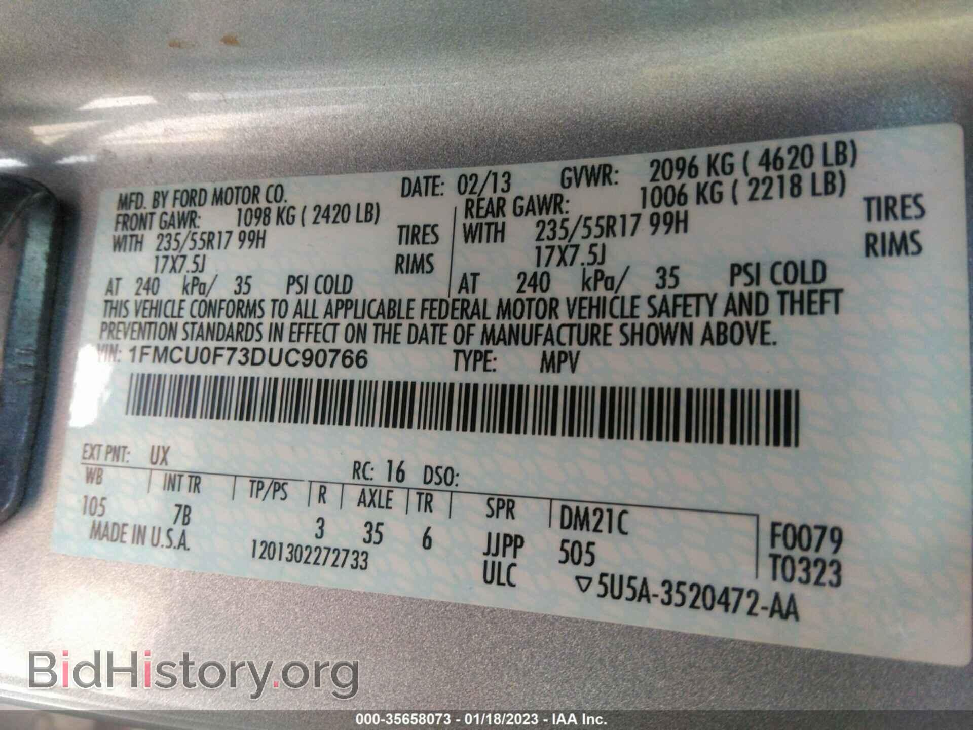 2013 FORD ESCAPE - VIN: 1FMCU0F73DUC90766 - Photo 9