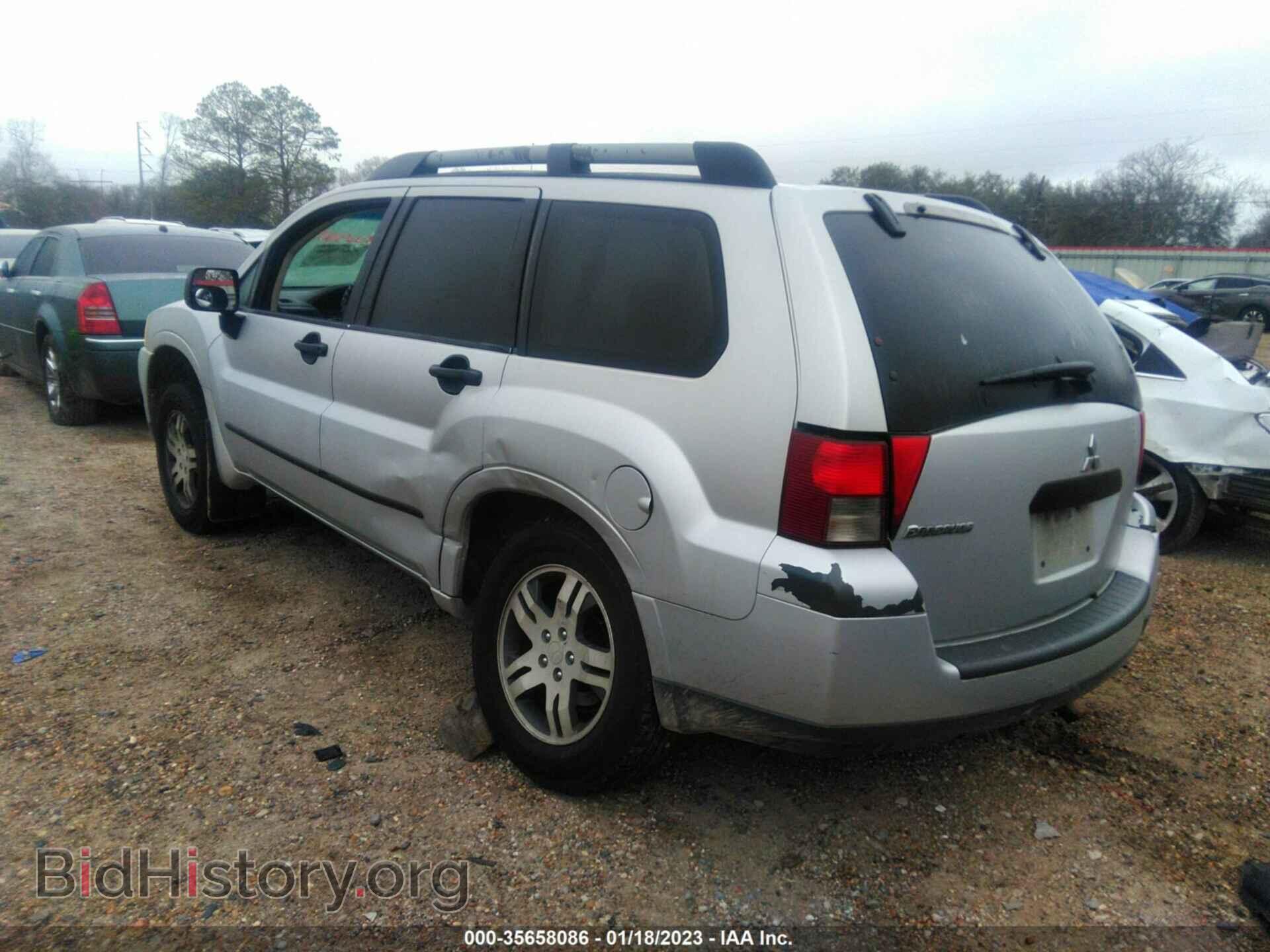 2006 MITSUBISHI ENDEAVOR - VIN: 4A4MM21S66E048768 - Фото 3