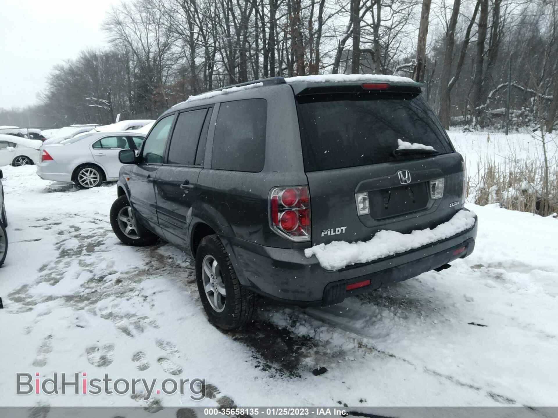 2008 HONDA PILOT - VIN: 5FNYF18508B022763 - Фото 3