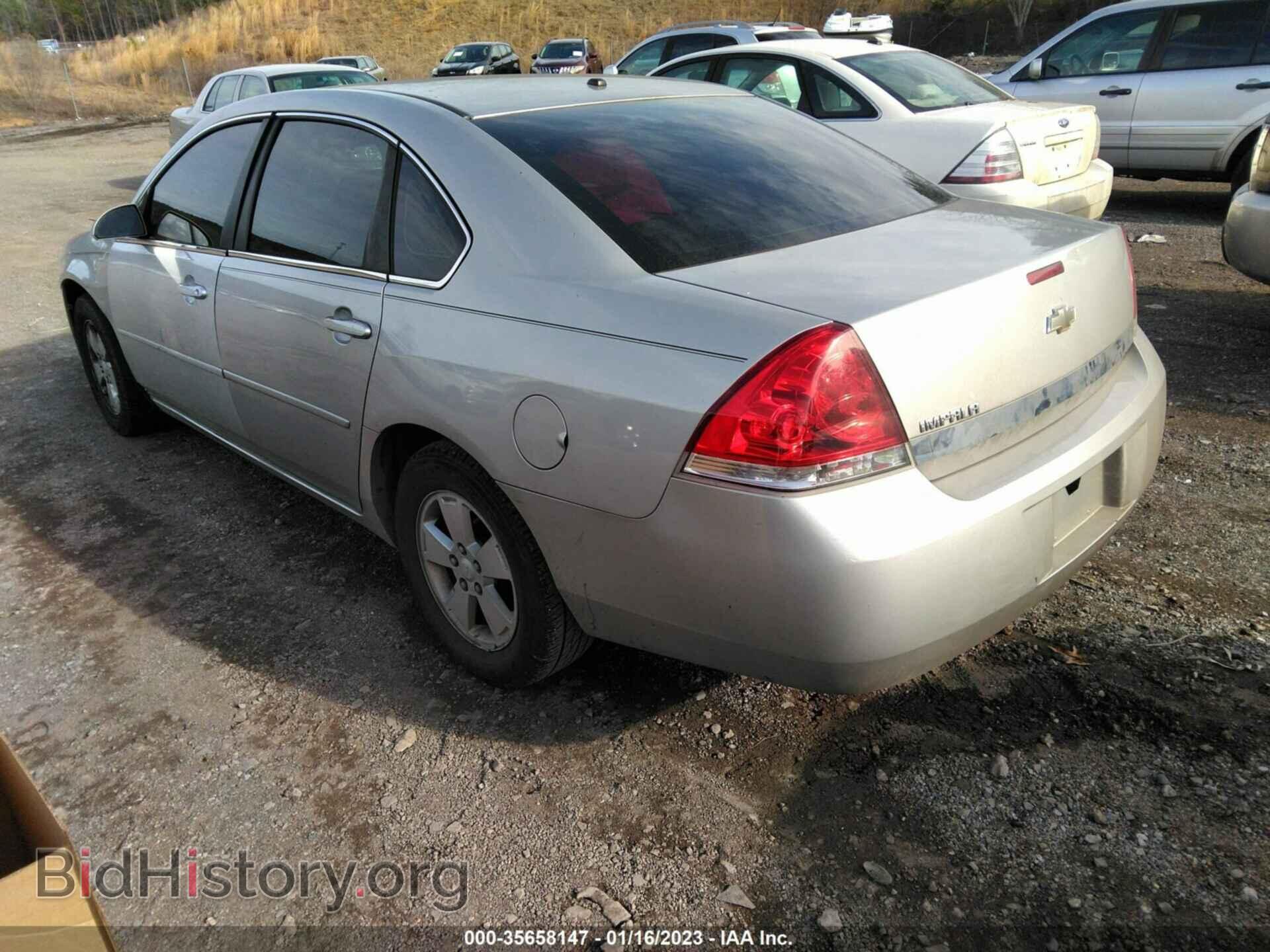 2007 CHEVROLET IMPALA - VIN: 2G1WT55N879357356 - Фото 3