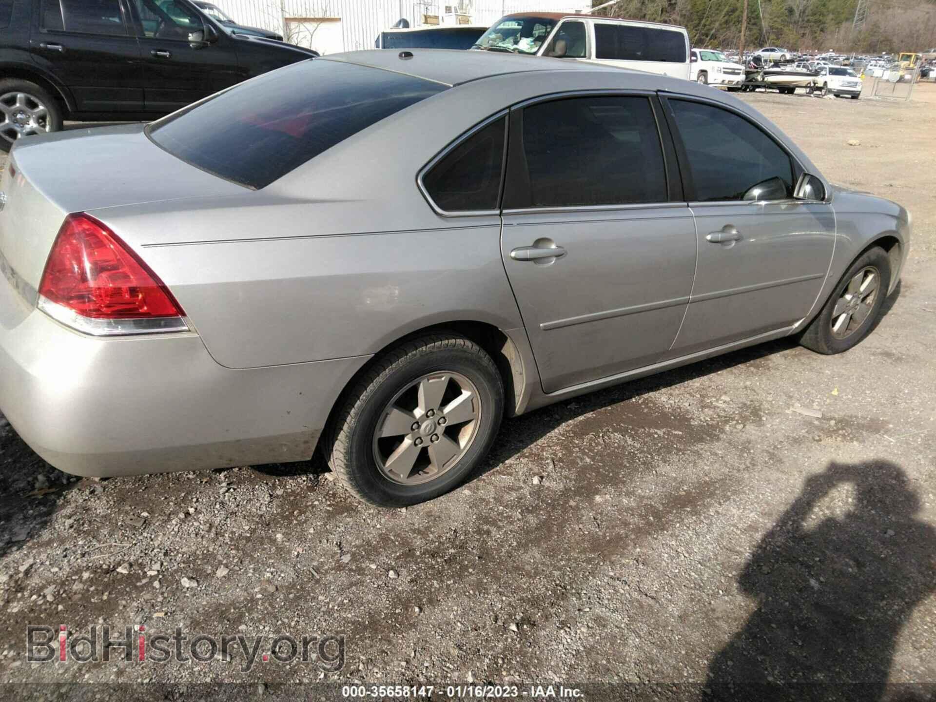 2007 CHEVROLET IMPALA - VIN: 2G1WT55N879357356 - Фото 4