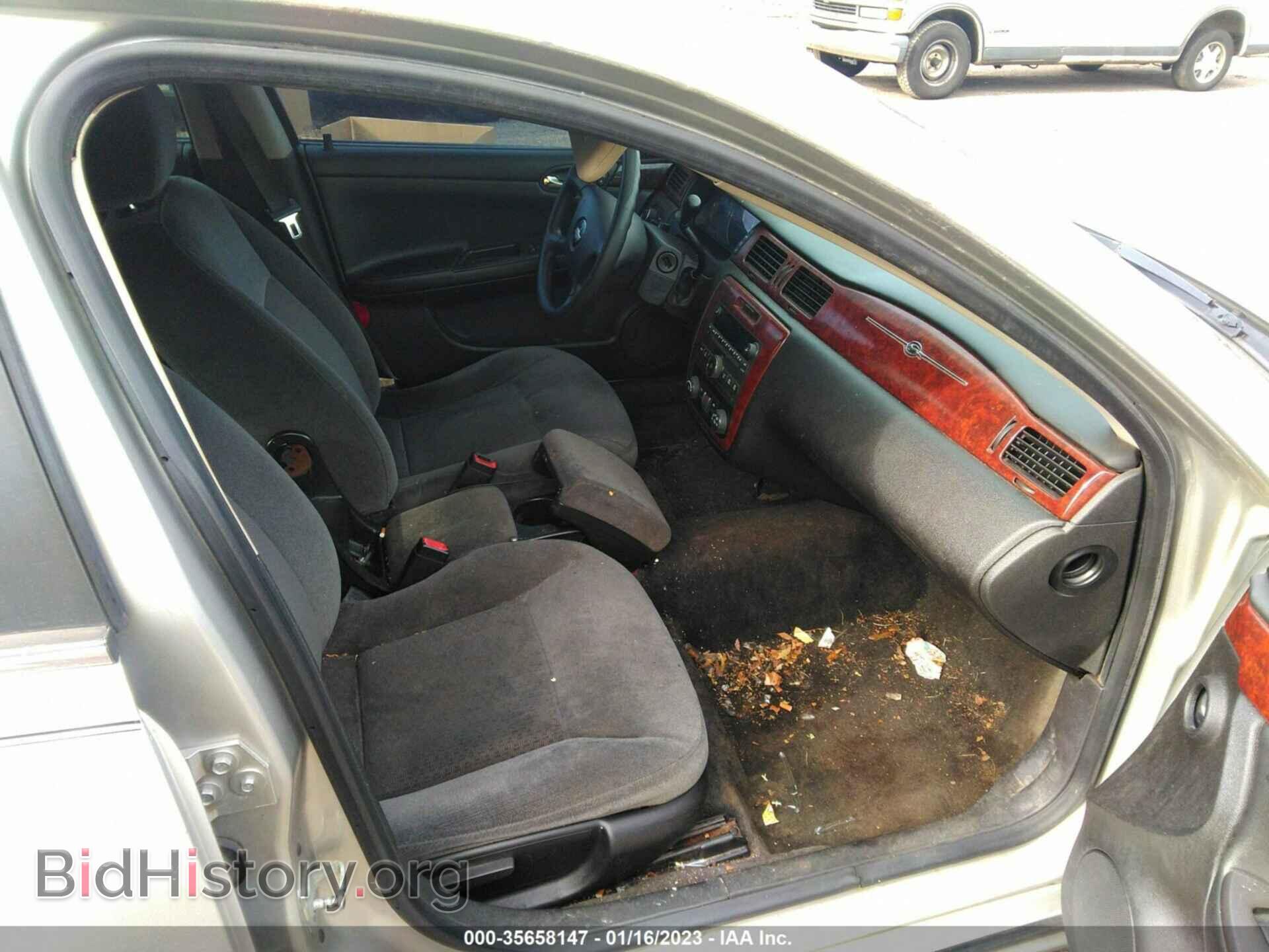 2007 CHEVROLET IMPALA - VIN: 2G1WT55N879357356 - Фото 5