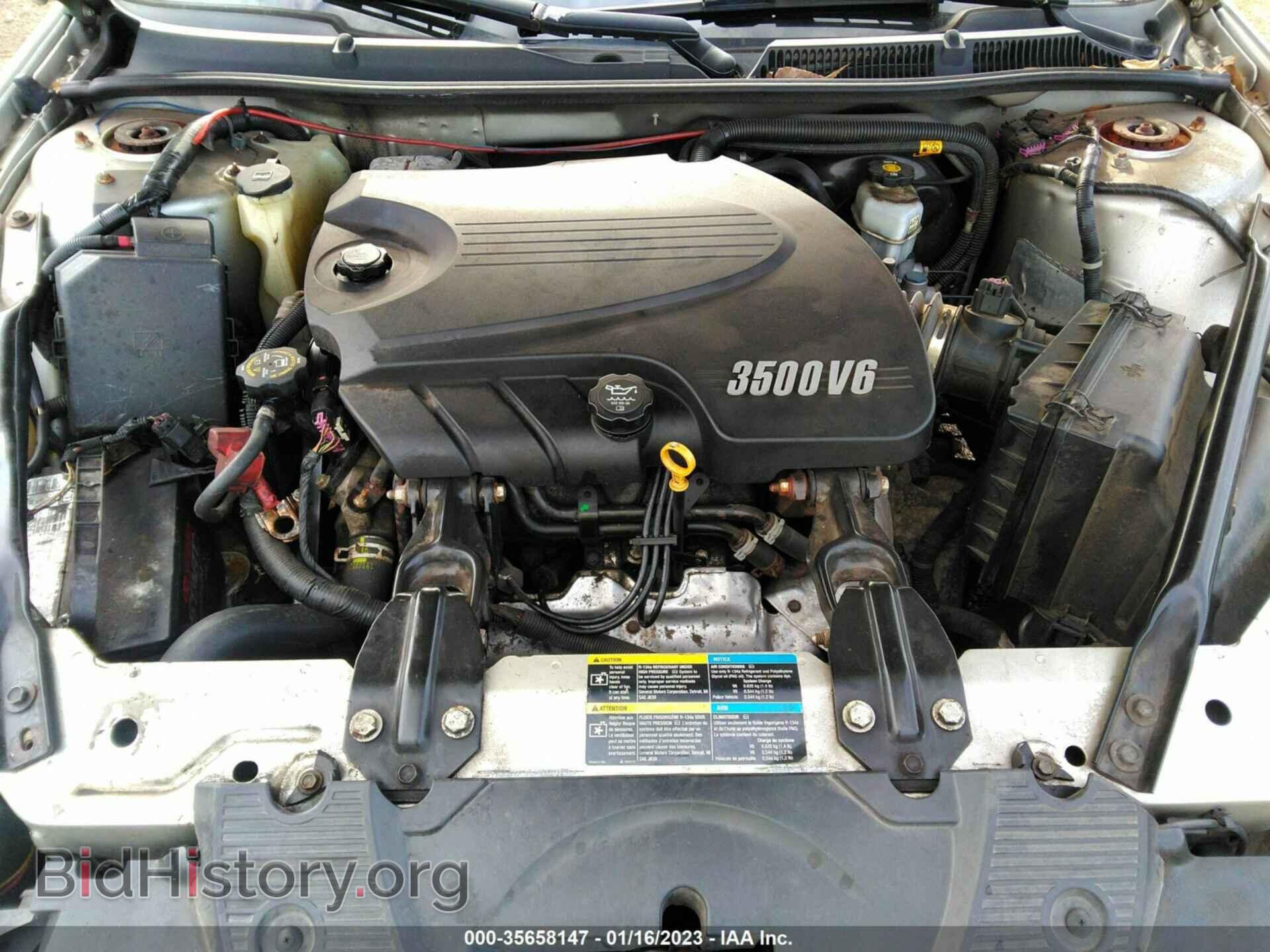 2007 CHEVROLET IMPALA - VIN: 2G1WT55N879357356 - Фото 10