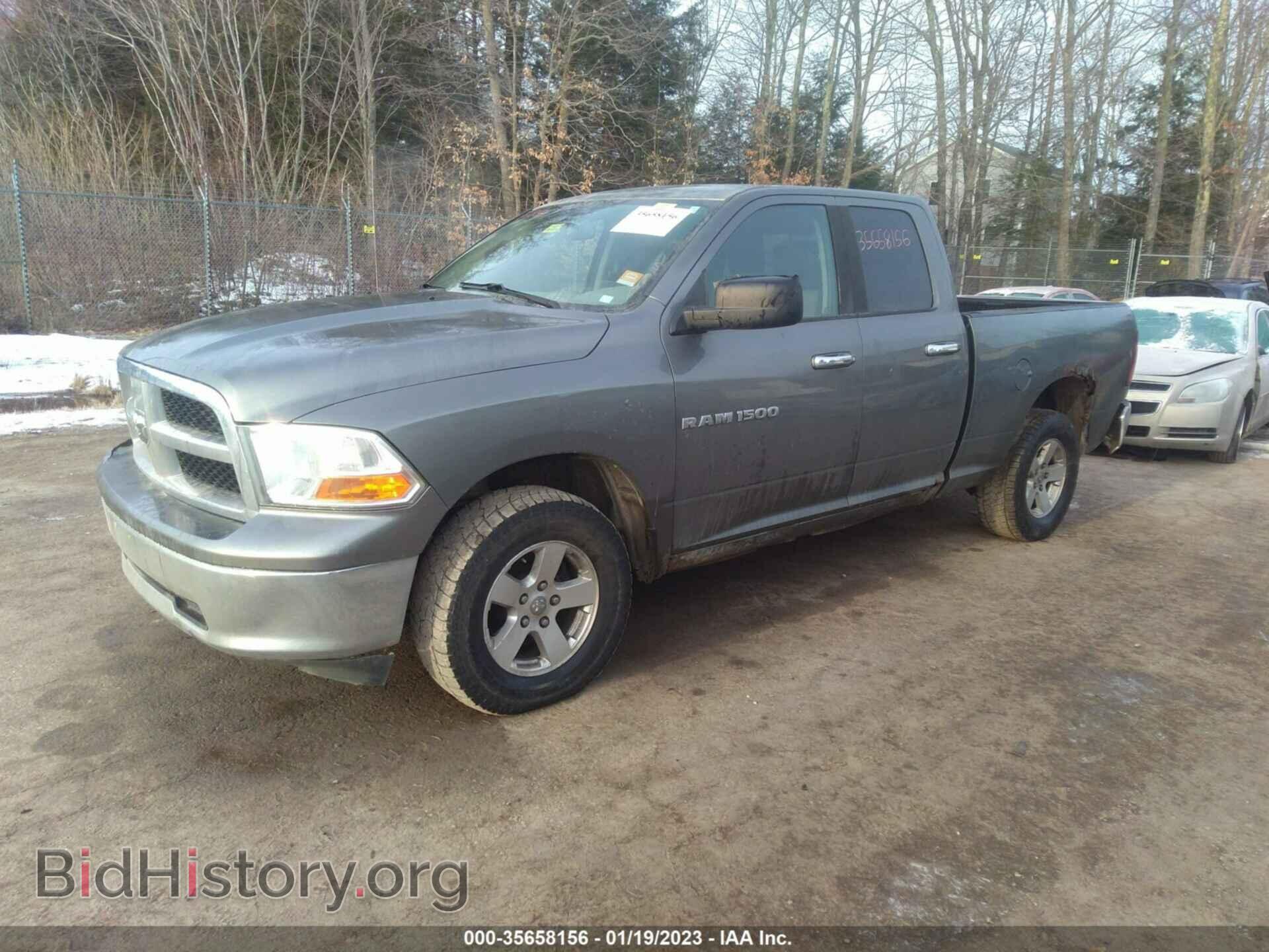 2012 RAM 1500 - VIN: 1C6RD7GP2CS222255 - Фото 2