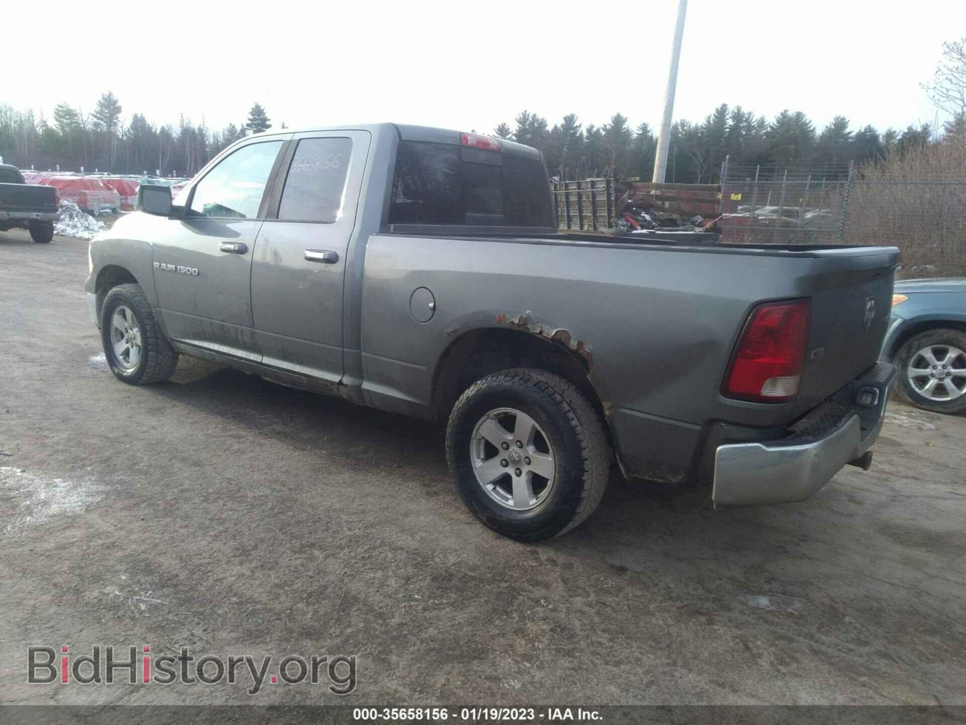 2012 RAM 1500 - VIN: 1C6RD7GP2CS222255 - Фото 3