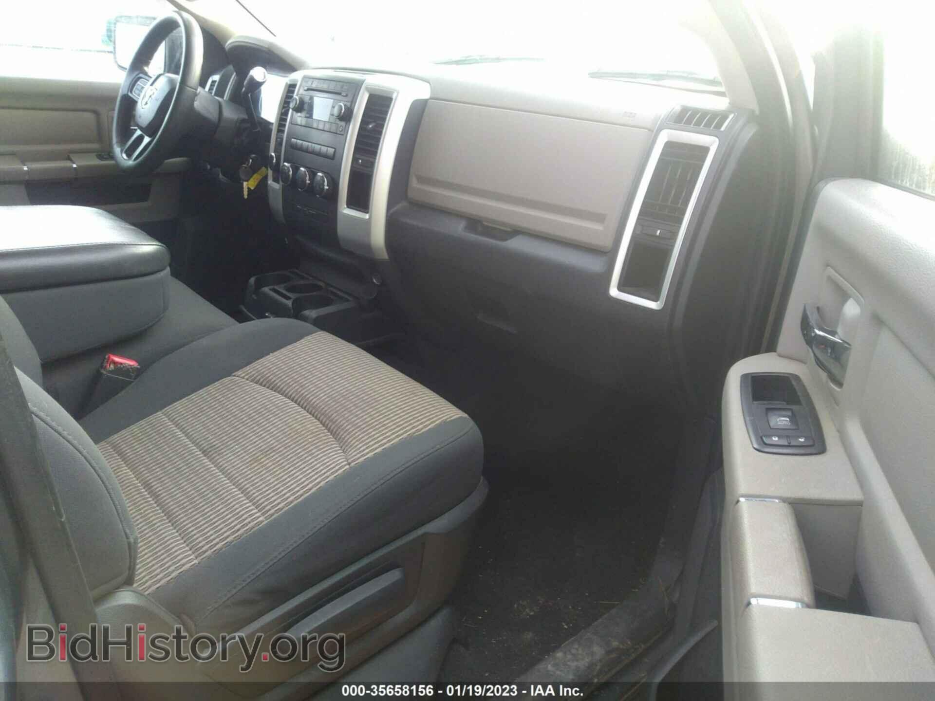 2012 RAM 1500 - VIN: 1C6RD7GP2CS222255 - Фото 5