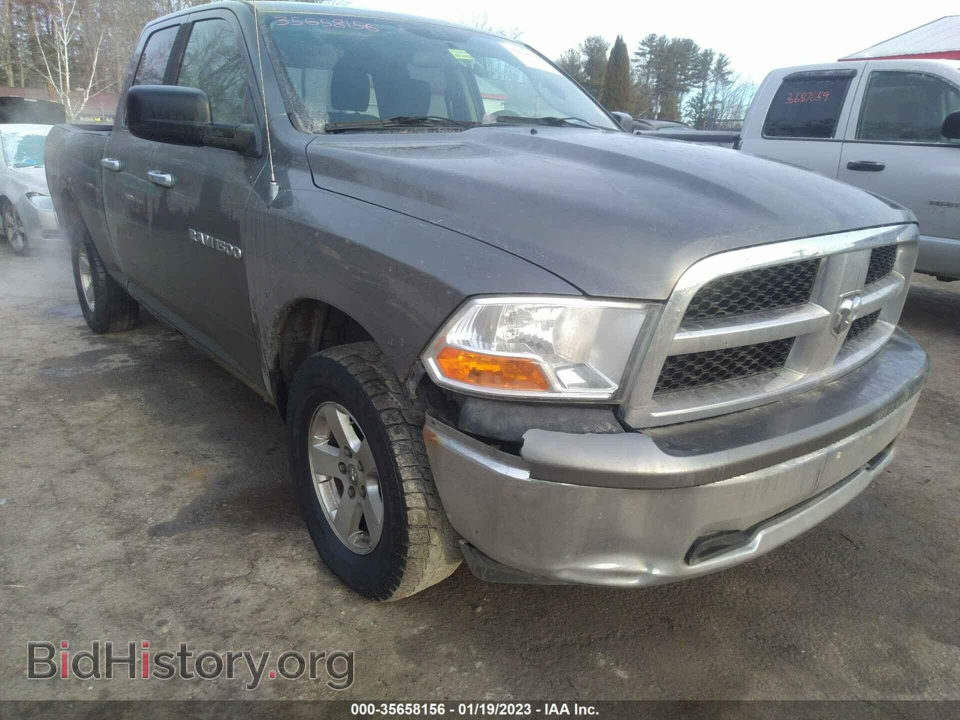 2012 RAM 1500 - VIN: 1C6RD7GP2CS222255 - Фото 6
