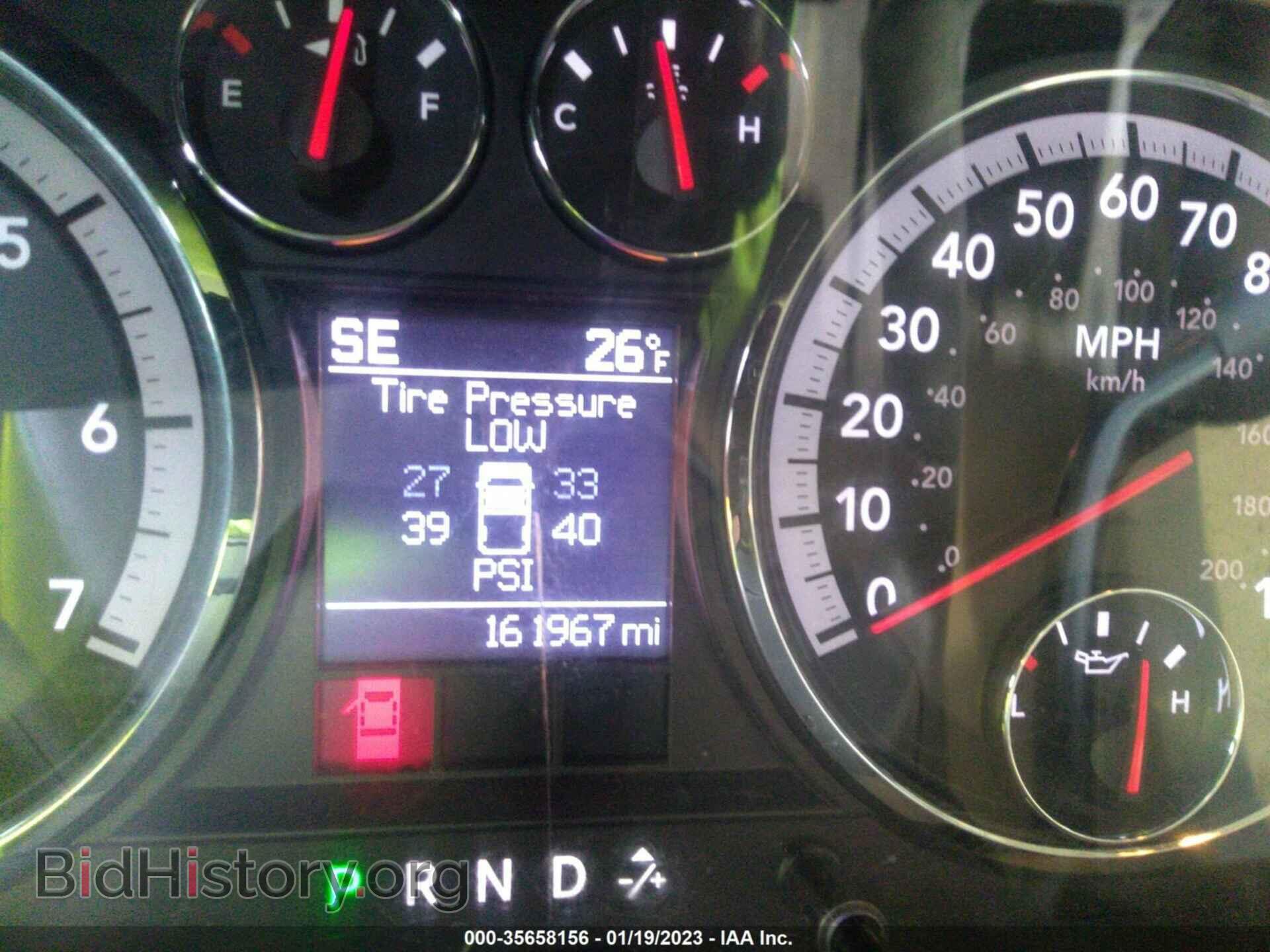 2012 RAM 1500 - VIN: 1C6RD7GP2CS222255 - Фото 7