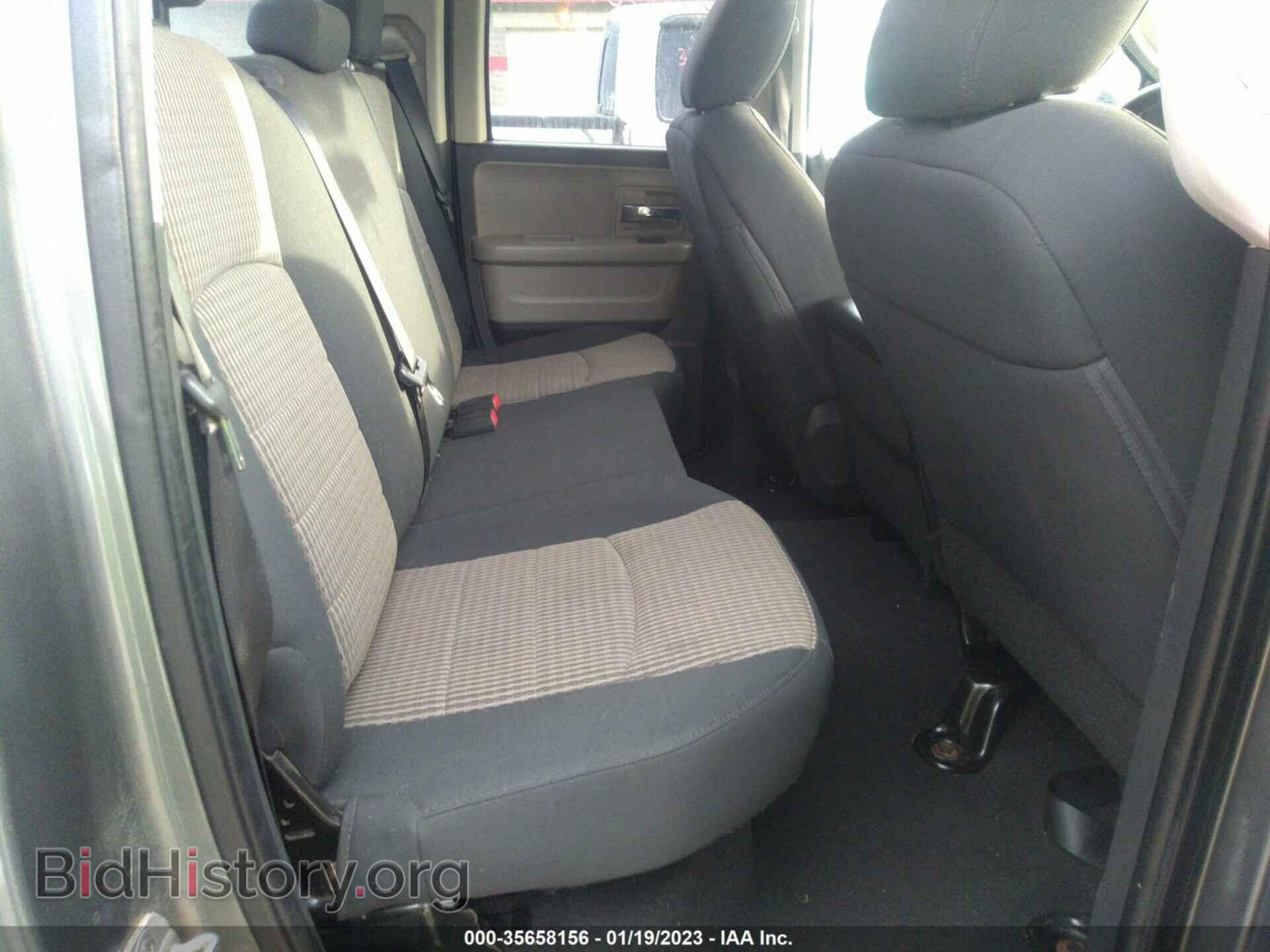 2012 RAM 1500 - VIN: 1C6RD7GP2CS222255 - Фото 8