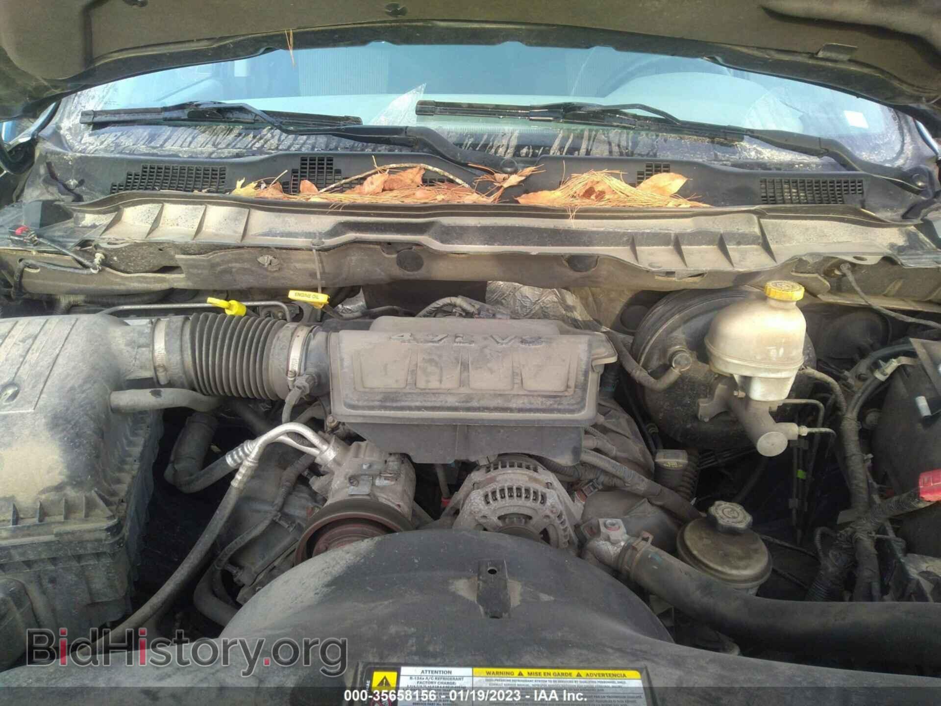 2012 RAM 1500 - VIN: 1C6RD7GP2CS222255 - Фото 10