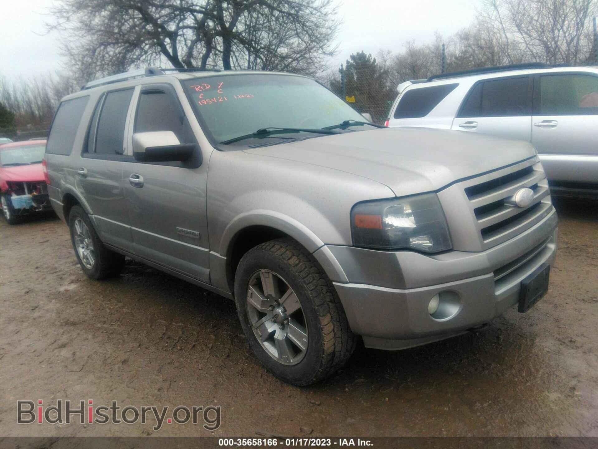 Фотография 1FMFU20508LA01466 - FORD EXPEDITION 2008