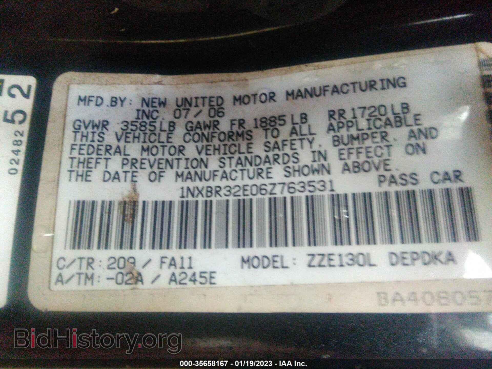 2006 TOYOTA COROLLA - VIN: 1NXBR32E06Z763531 - Фото 9