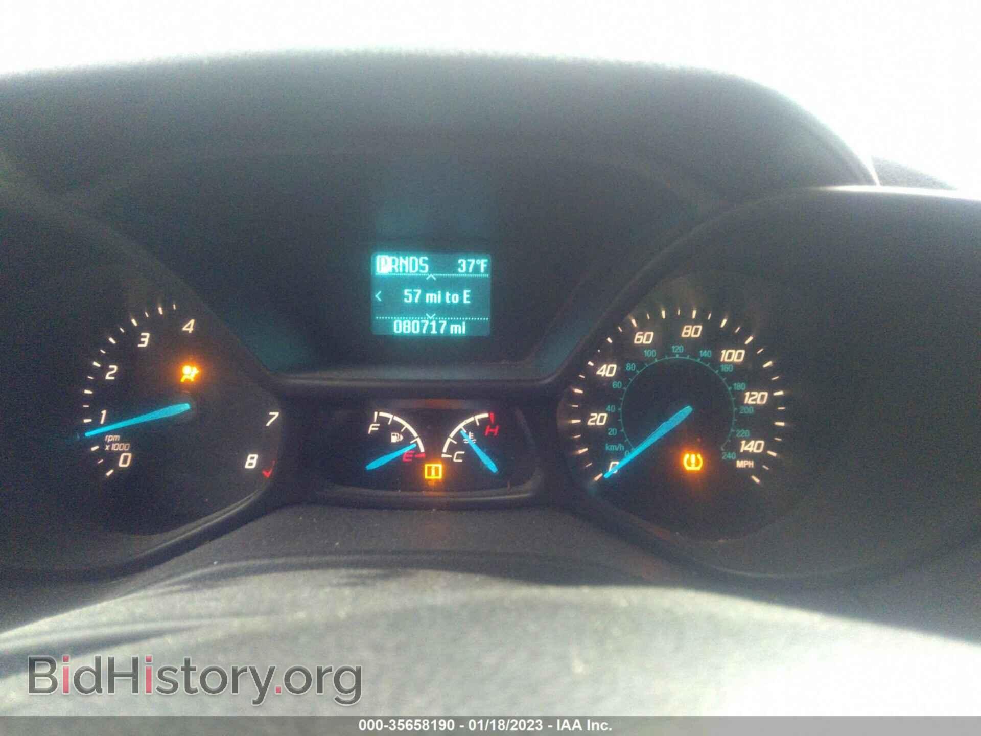 2015 FORD TRANSIT CONNECT - VIN: NM0LS7F7XF1176879 - Фото 7