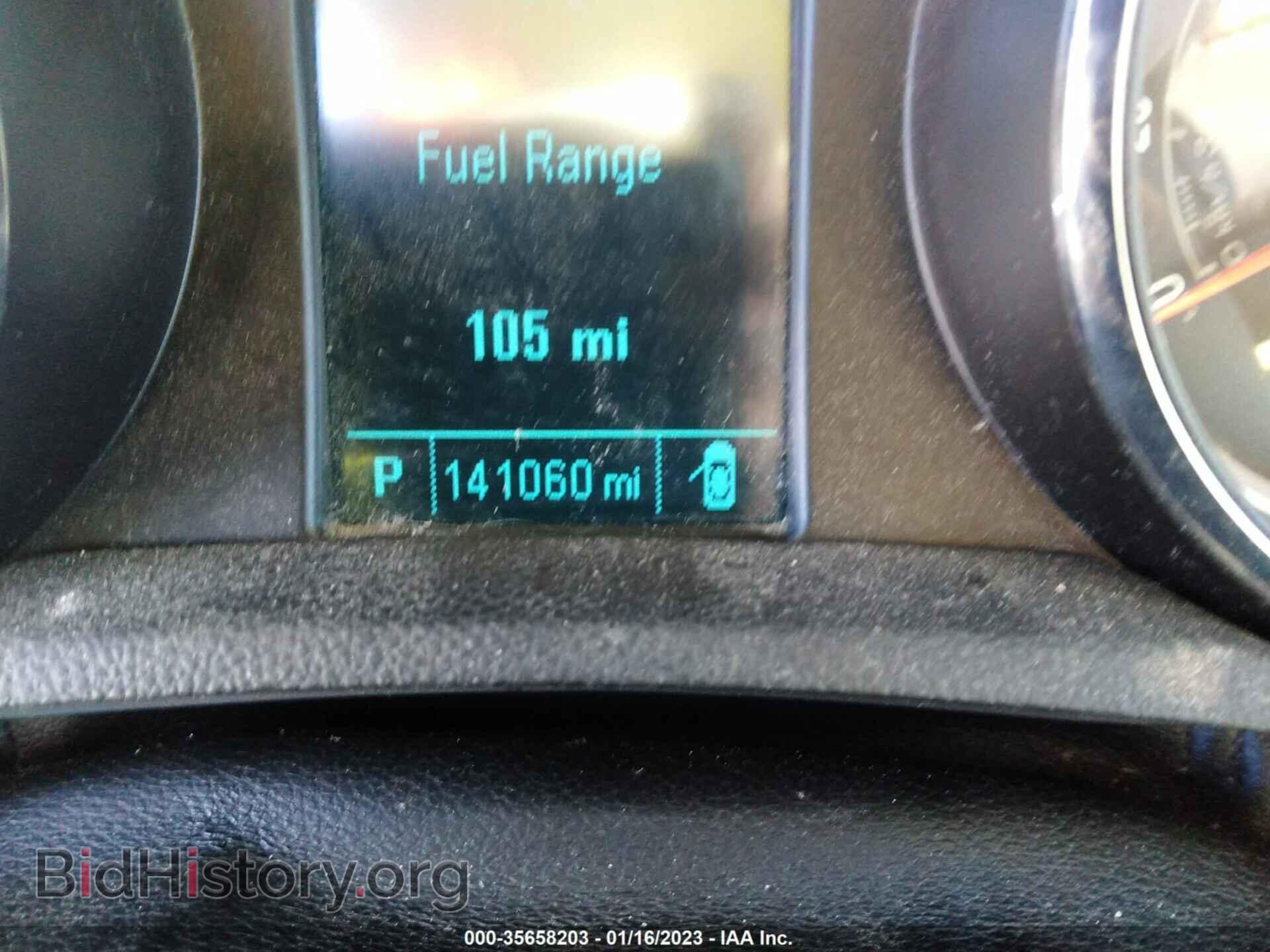 2014 BUICK ENCORE - VIN: KL4CJBSB9EB590127 - Photo 7