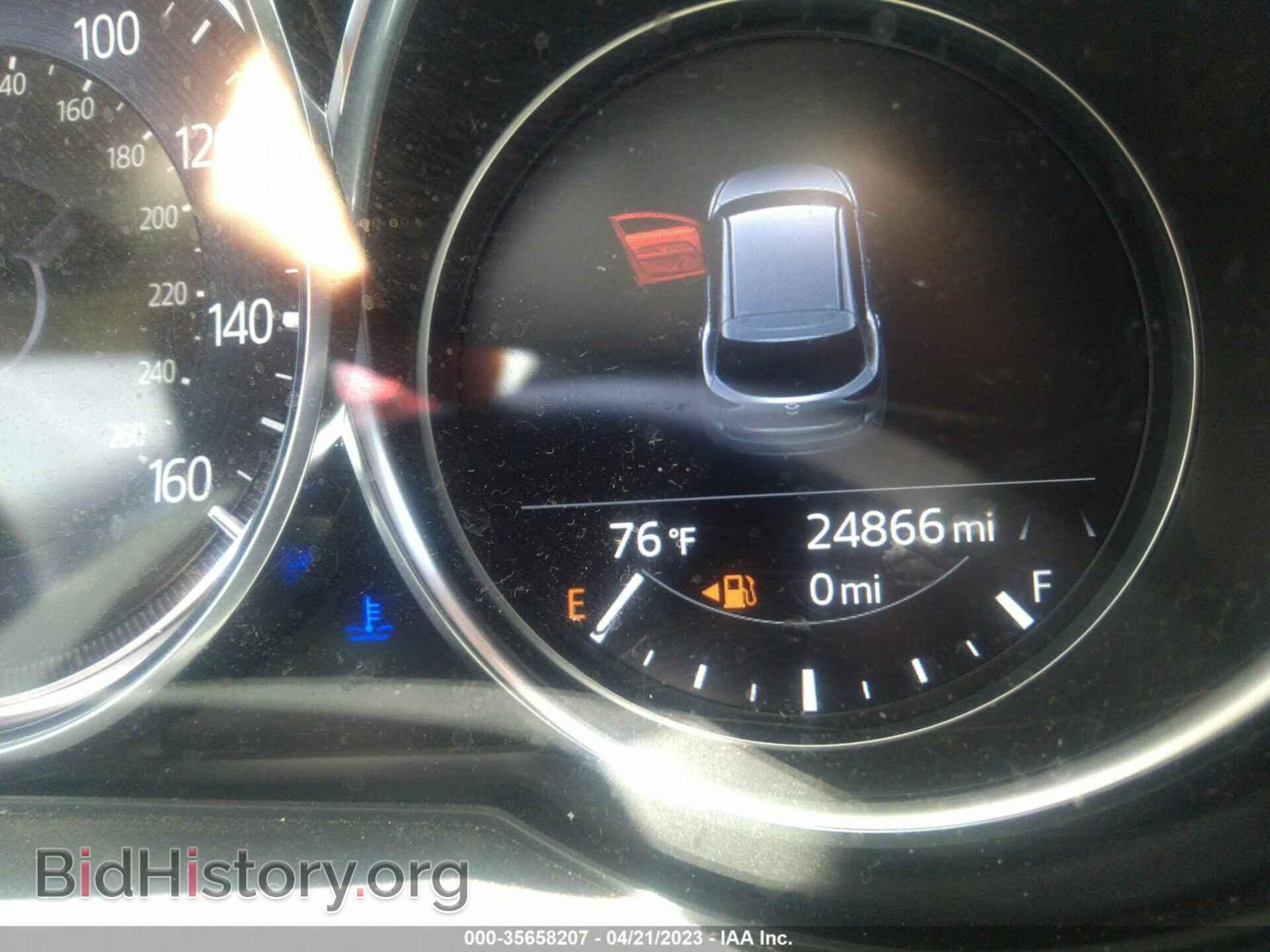 2020 MAZDA CX-5 - VIN: JM3KFACM8L0833133 - Фото 7