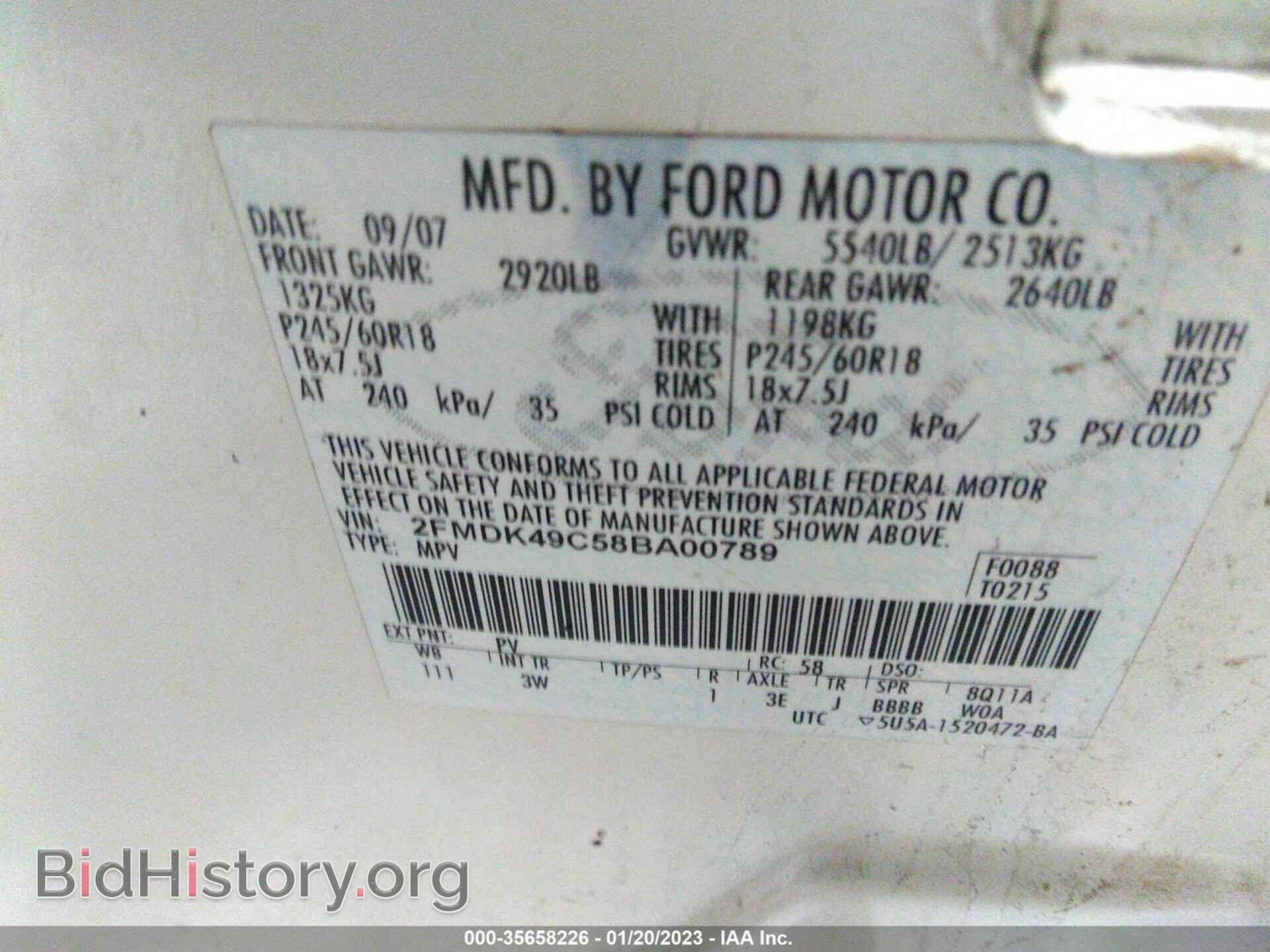 2008 FORD EDGE - VIN: 2FMDK49C58BA00789 - Фото 9