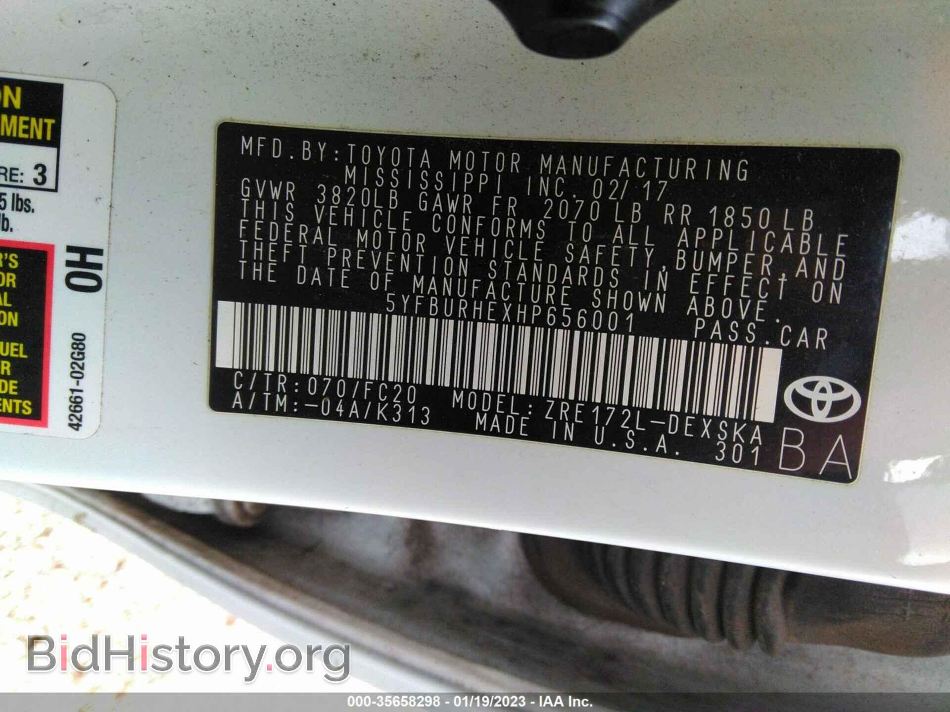 2017 TOYOTA COROLLA - VIN: 5YFBURHEXHP656001 - Фото 9