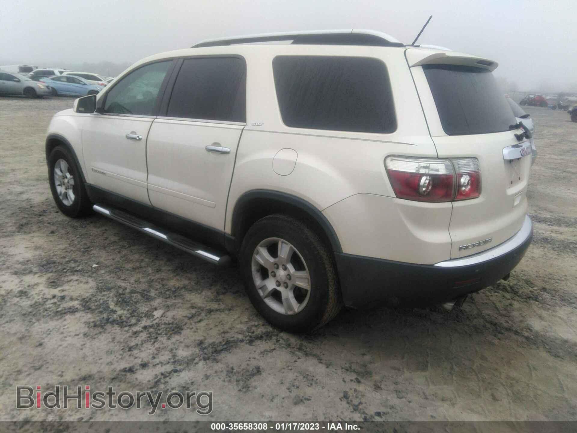 2008 GMC ACADIA - VIN: 1GKER33788J286969 - Фото 3