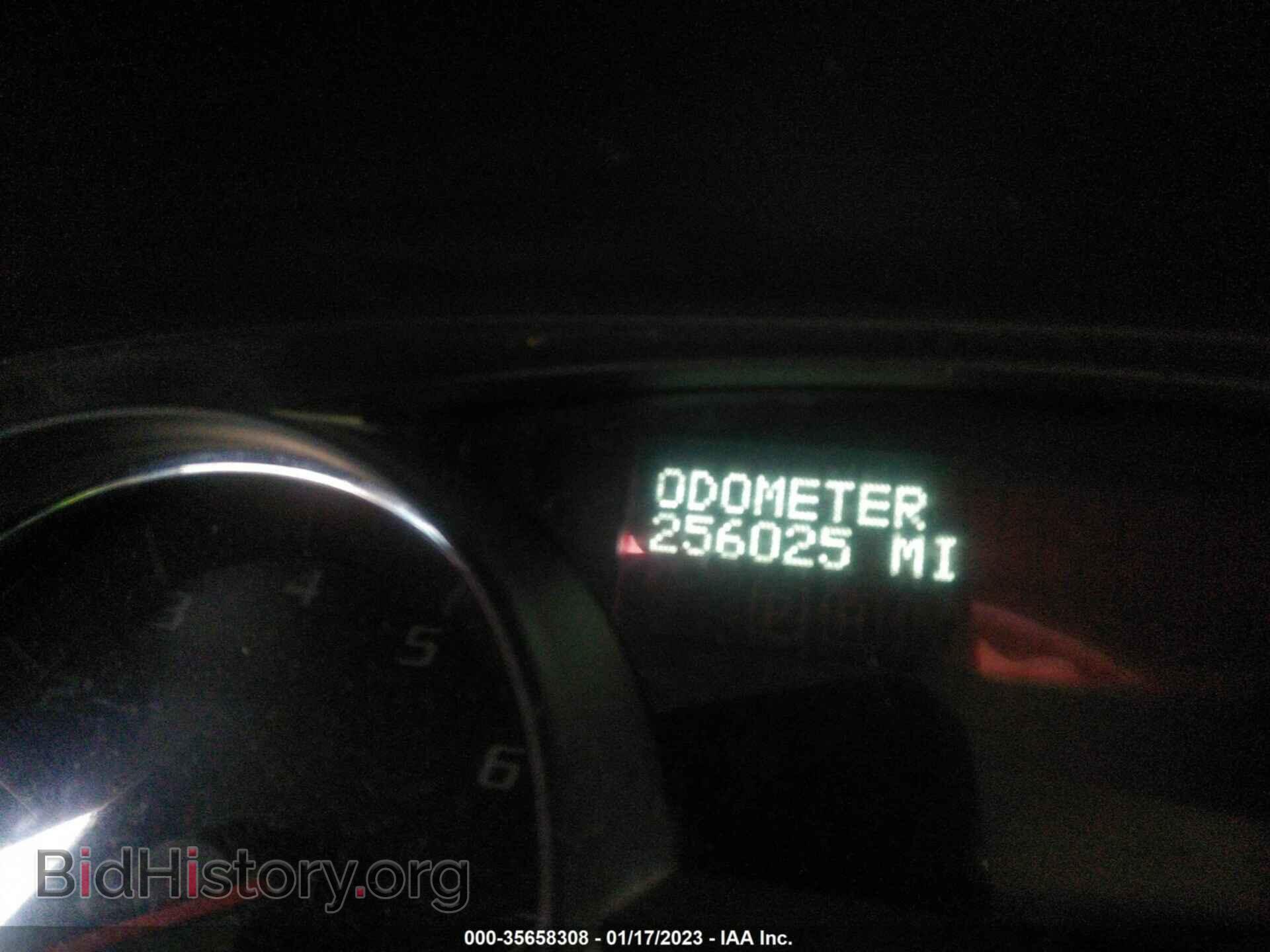 2008 GMC ACADIA - VIN: 1GKER33788J286969 - Фото 7