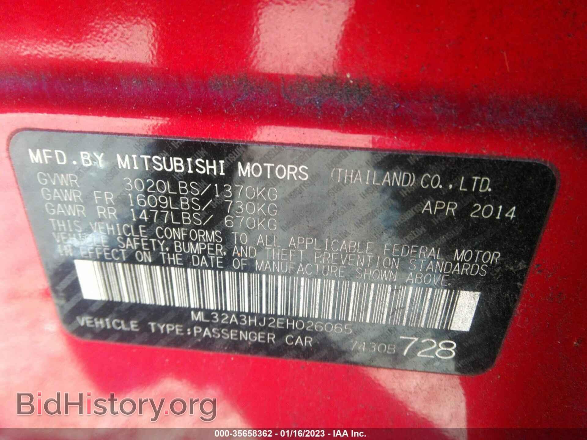 2014 MITSUBISHI MIRAGE - VIN: ML32A3HJ2EH026065 - Photo 8