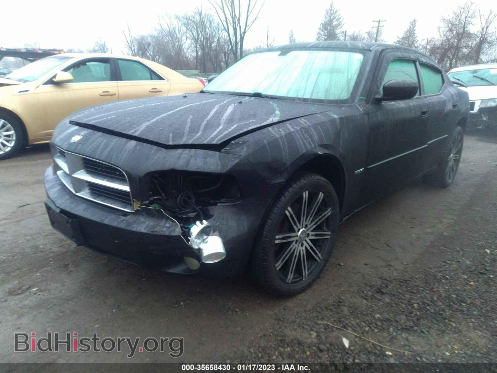 2007 DODGE CHARGER - VIN: 2B3KK53H07H633428 - Фото 2