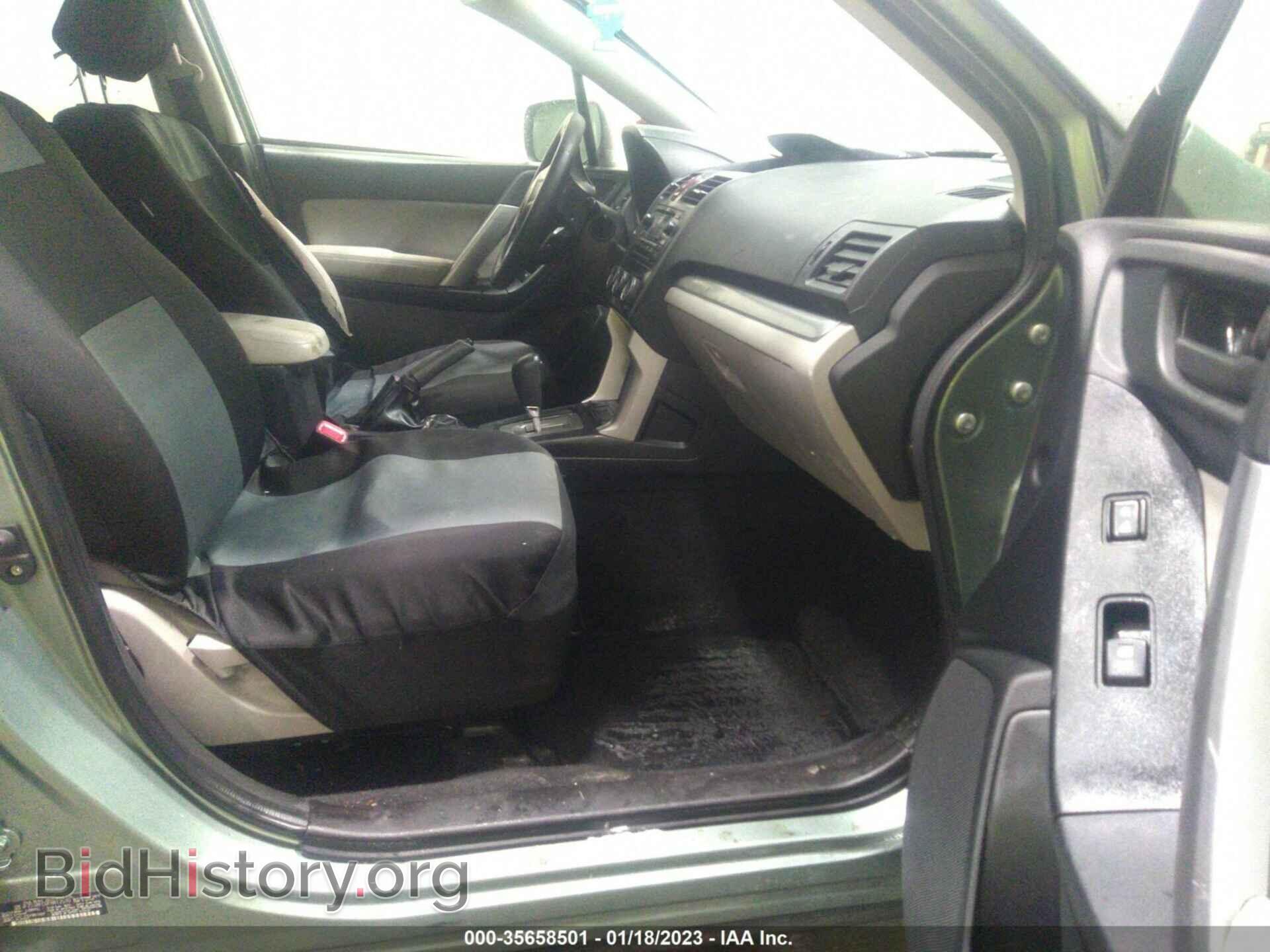 2015 SUBARU FORESTER - VIN: JF2SJAFC0FH812570 - Фото 5