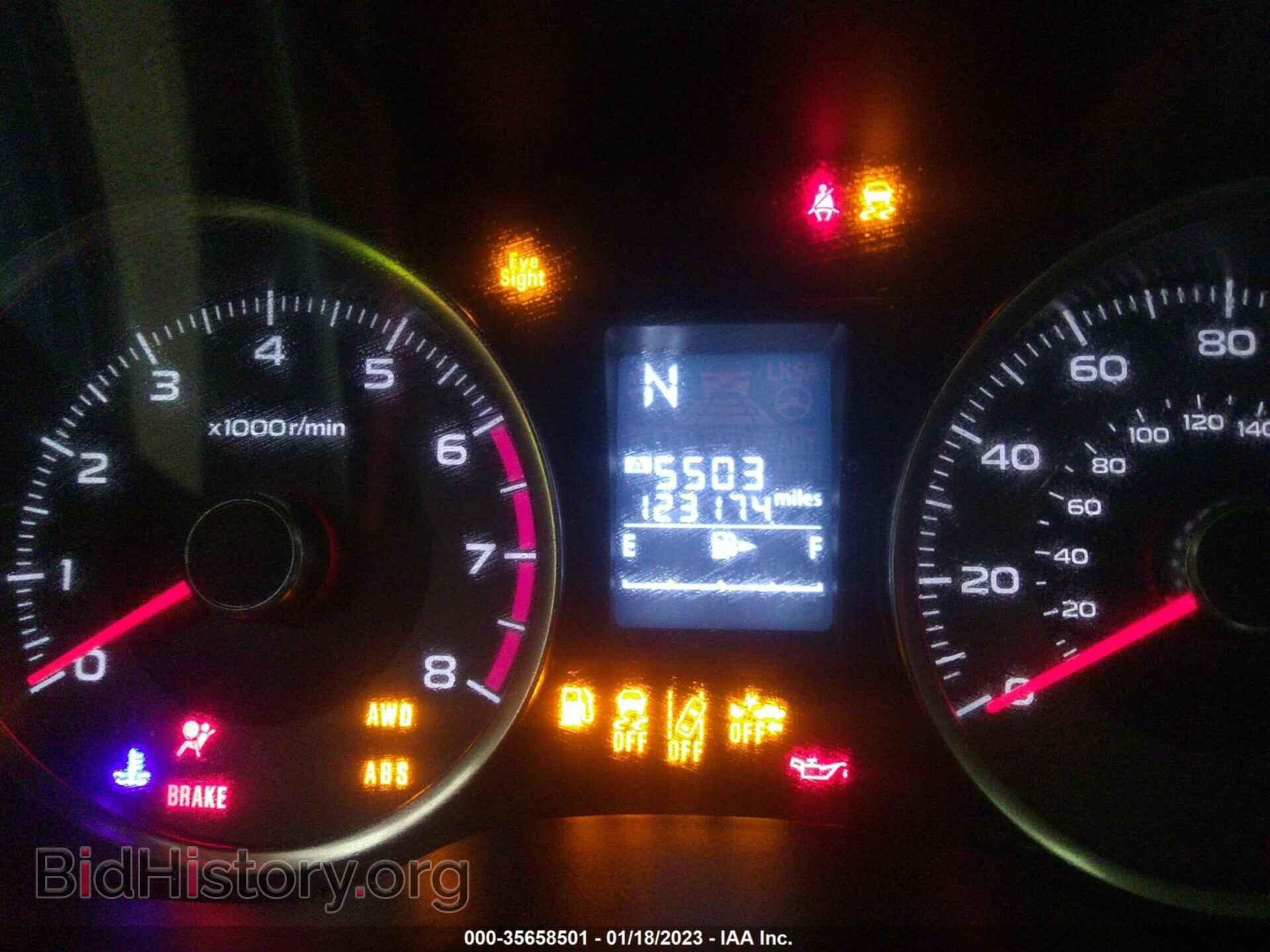 2015 SUBARU FORESTER - VIN: JF2SJAFC0FH812570 - Фото 7