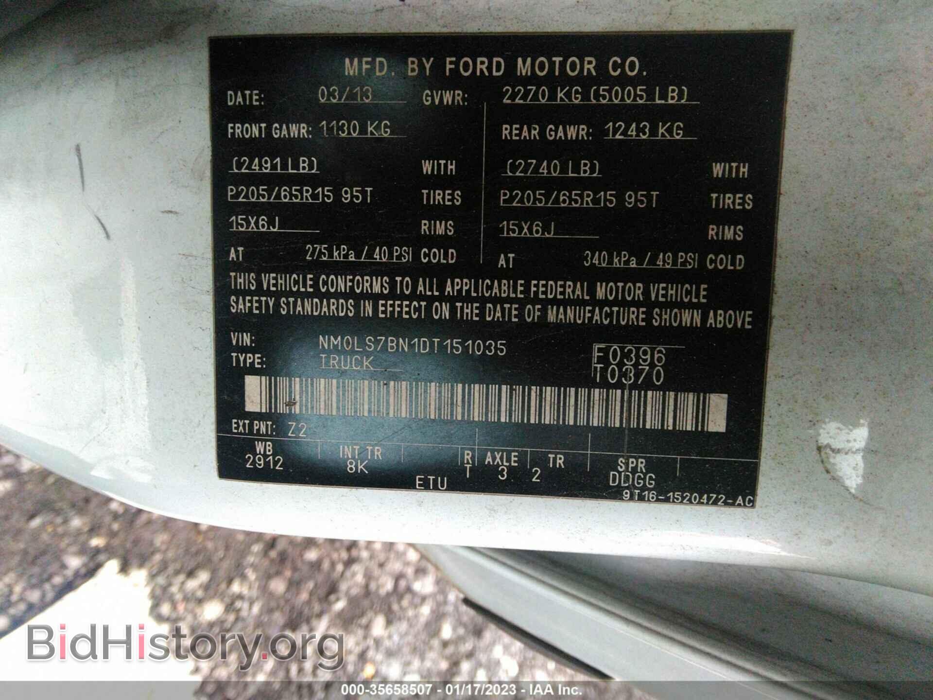 2013 FORD TRANSIT CONNECT - VIN: NM0LS7BN1DT151035 - Фото 9