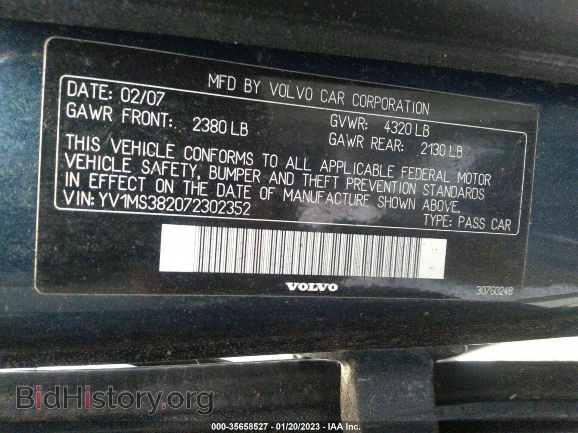 2007 VOLVO S40 - VIN: YV1MS382072302352 - Фото 9