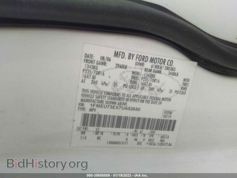 2007 Ford EXPLORER (VIN 1FMEU73EX7UA52650) — photo 9 of 11