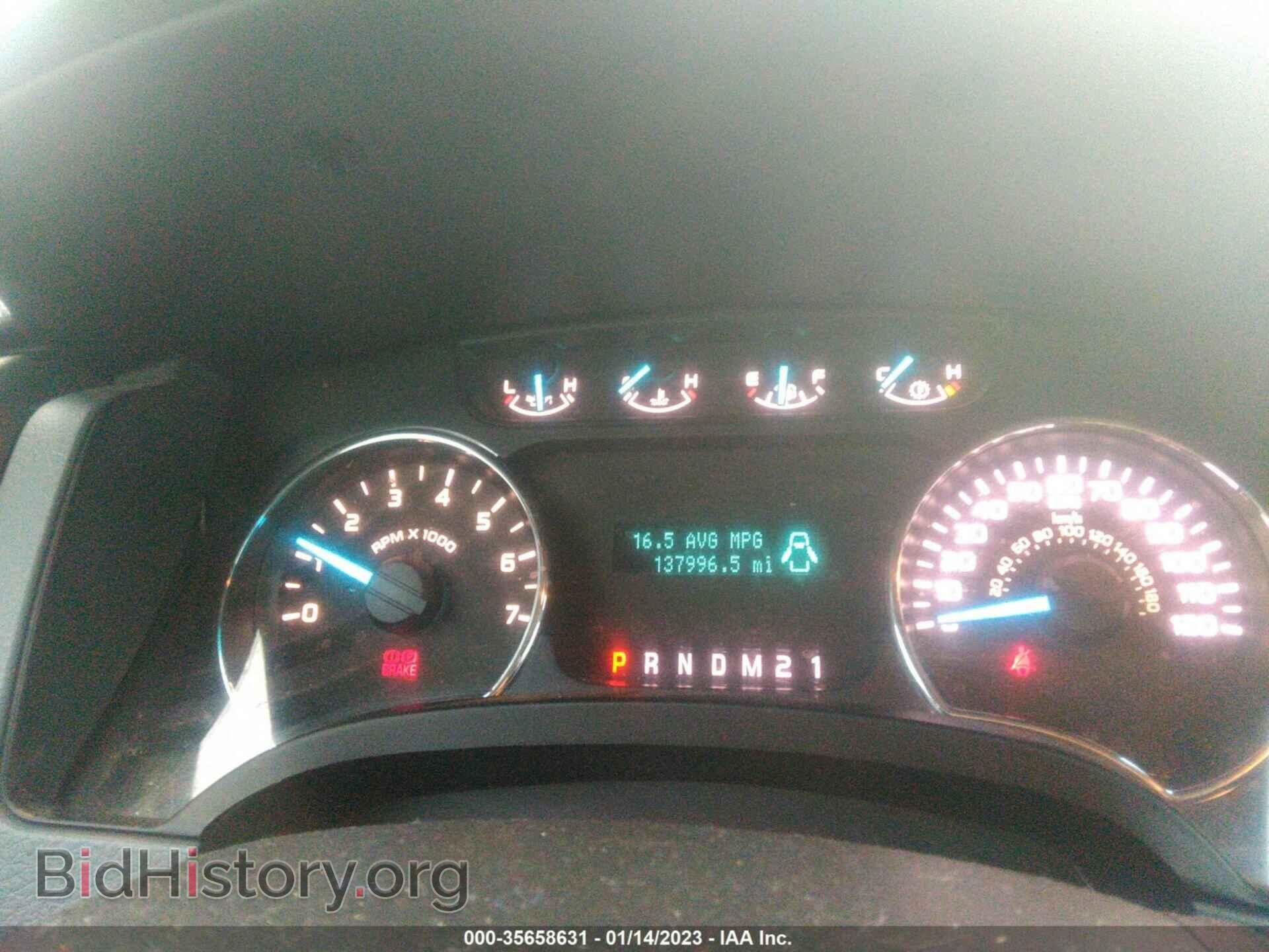 2012 FORD F-150 - VIN: 1FTFW1EF7CKD08190 - Фото 7