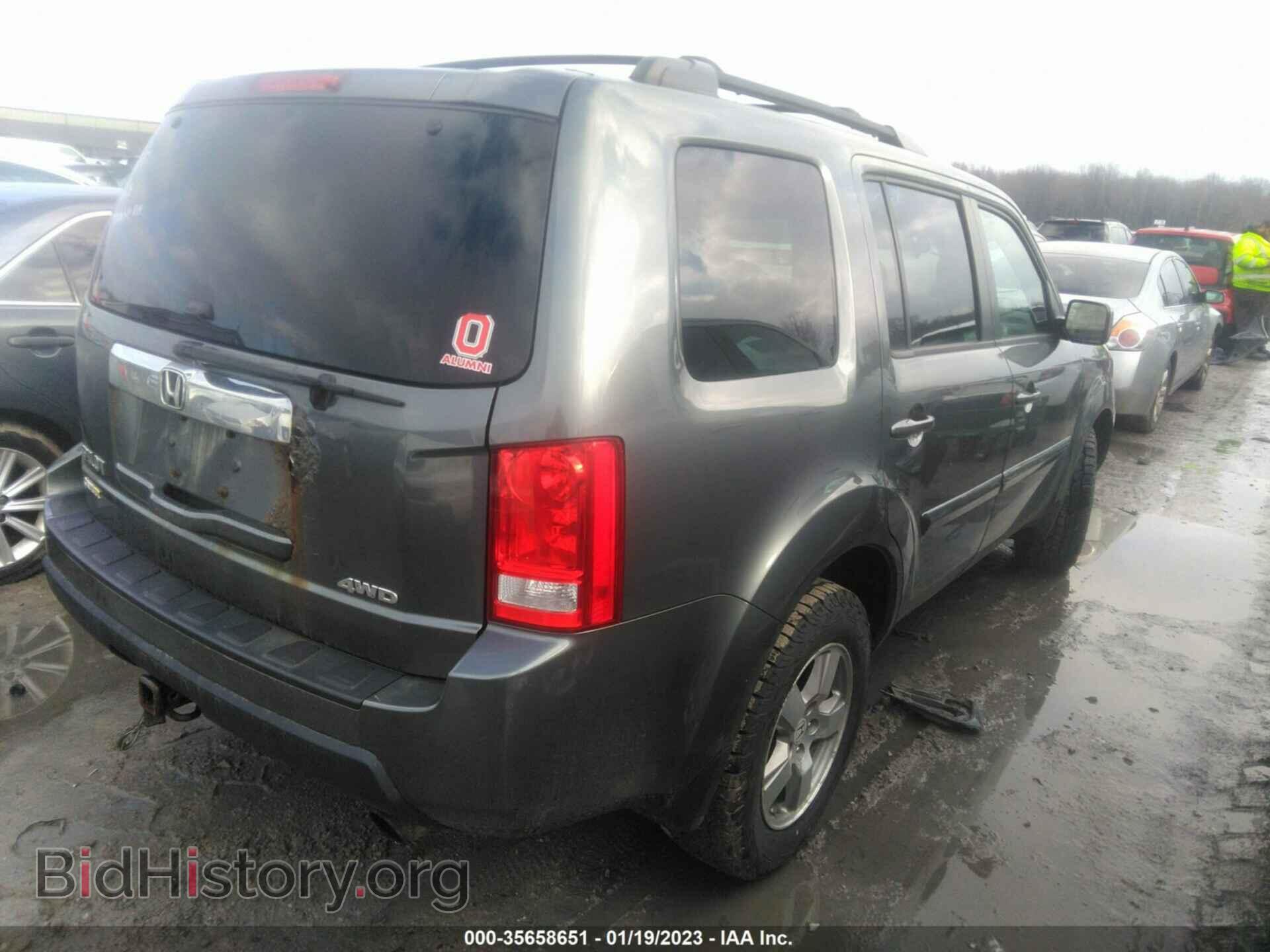 2011 HONDA PILOT - VIN: 5FNYF4H55BB038174 - Фото 4
