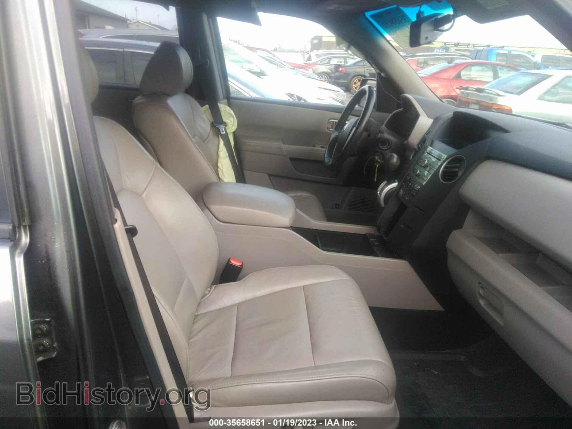 2011 HONDA PILOT - VIN: 5FNYF4H55BB038174 - Фото 5