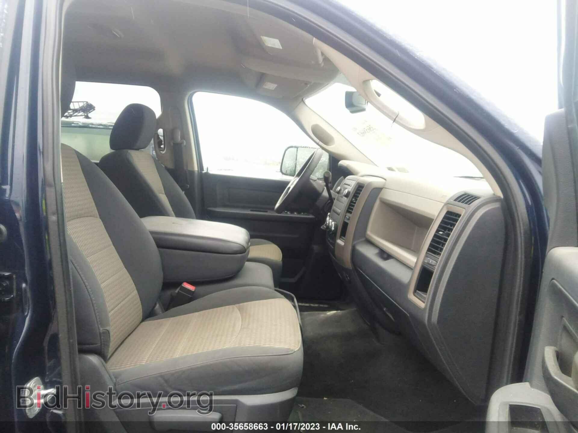 2012 RAM 2500 - VIN: 3C6UD5HL1CG253708 - Photo 5
