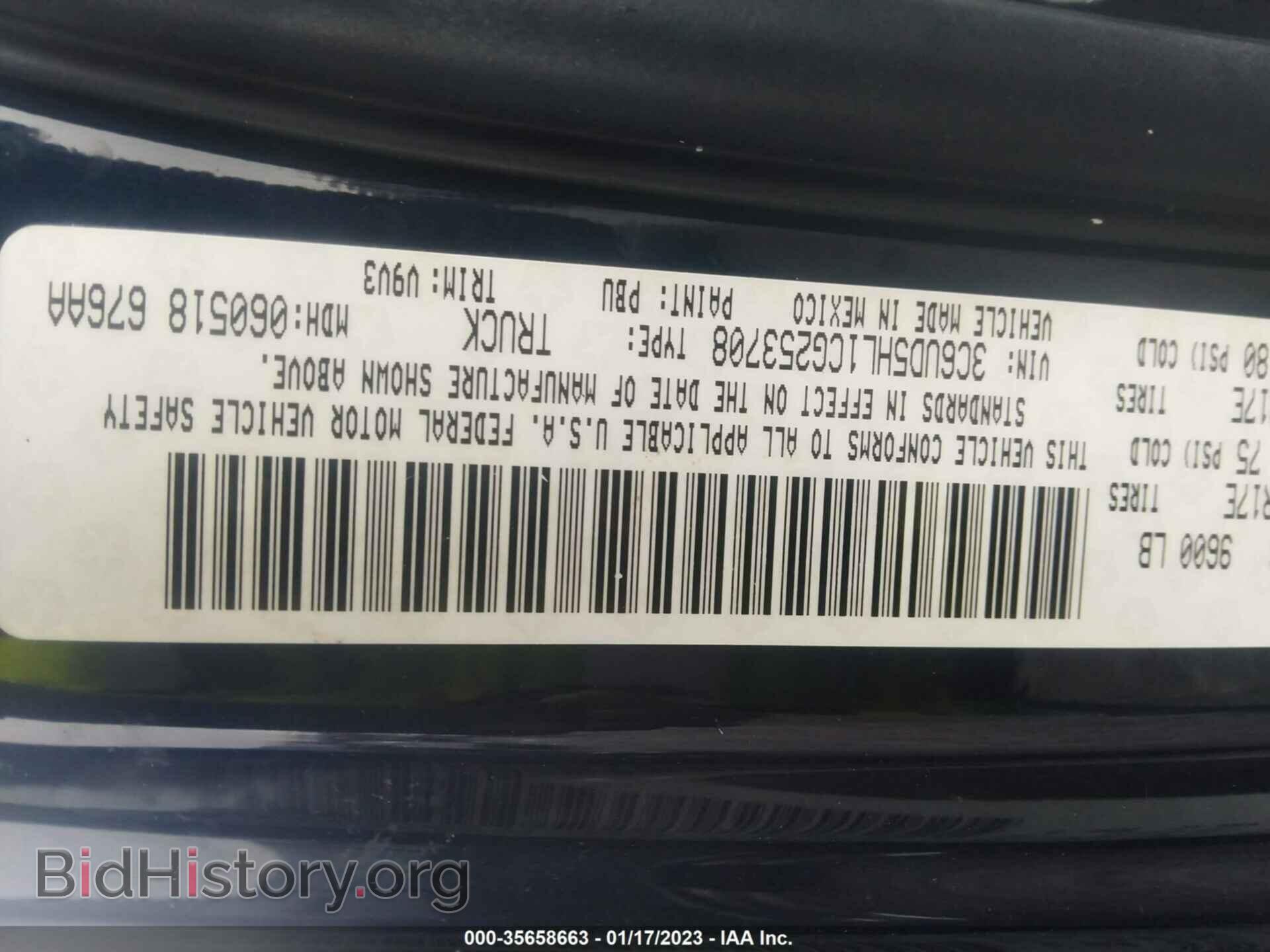 2012 RAM 2500 - VIN: 3C6UD5HL1CG253708 - Photo 9