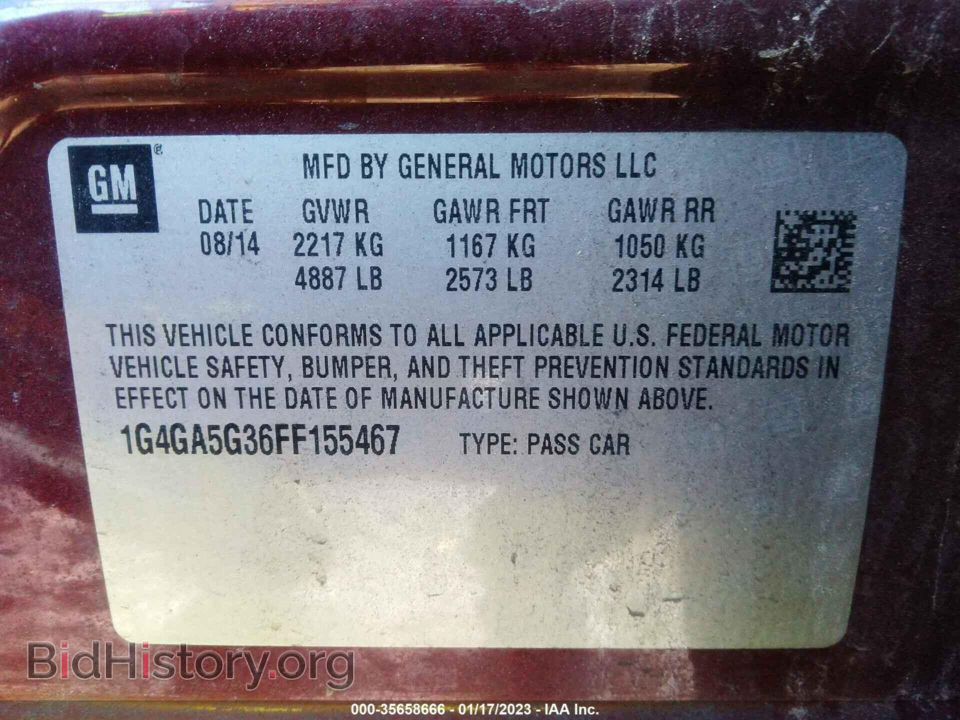2015 BUICK LACROSSE - VIN: 1G4GA5G36FF155467 - Фото 9