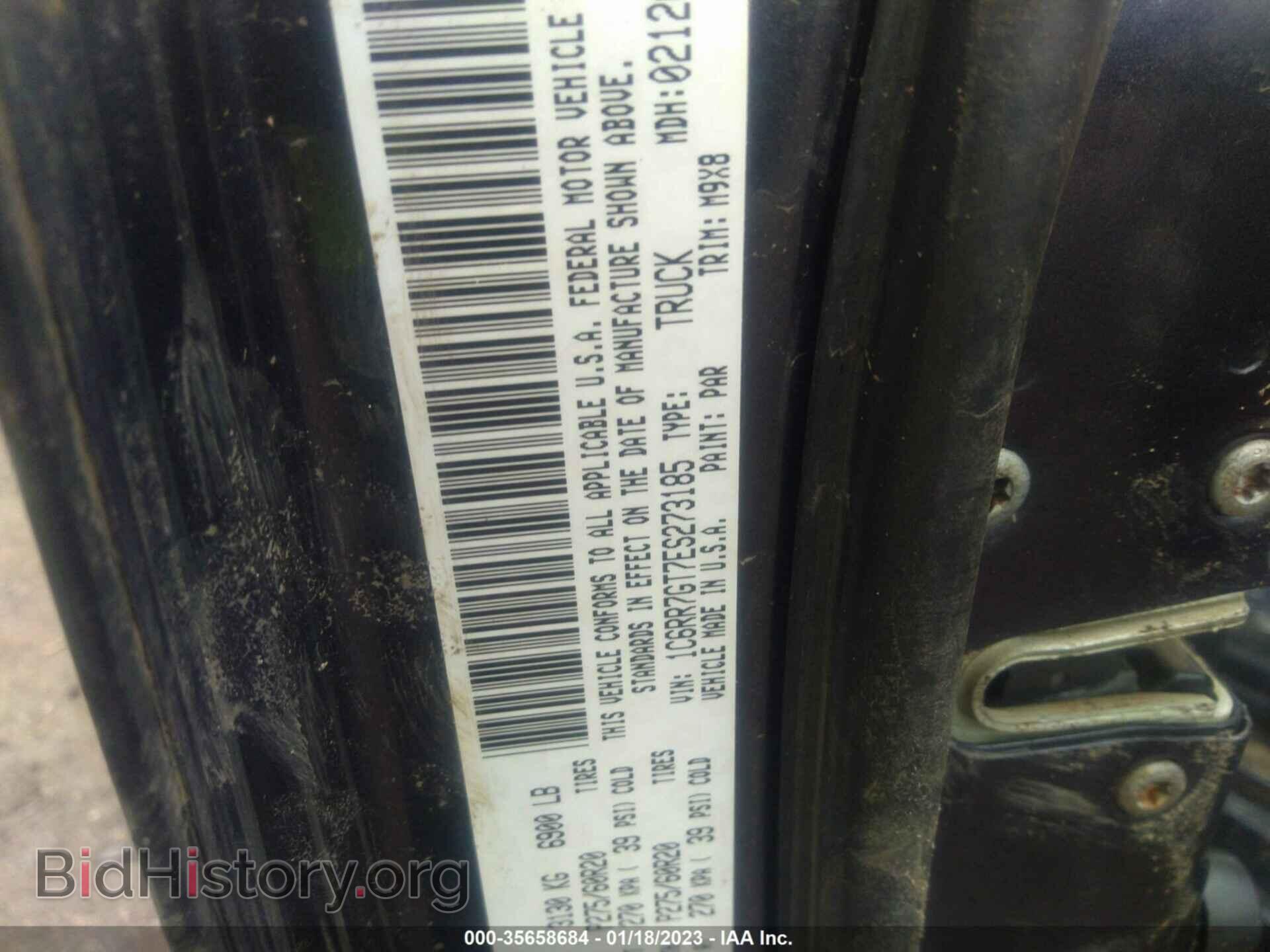2014 RAM 1500 - VIN: 1C6RR7GT7ES273185 - Фото 9