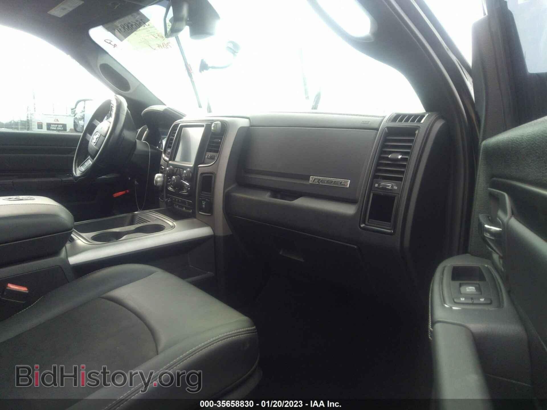2017 RAM 1500 - VIN: 1C6RR7YT0HS738313 - Фото 5
