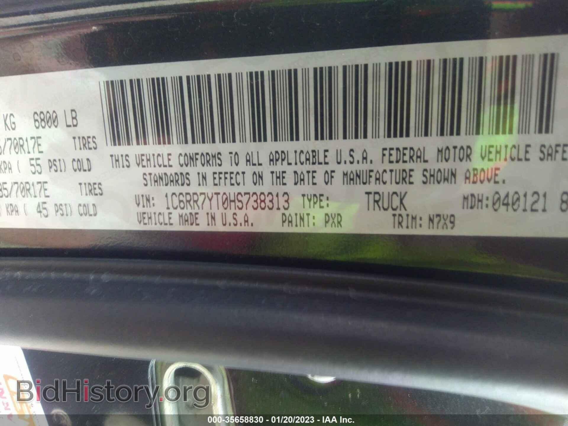 2017 RAM 1500 - VIN: 1C6RR7YT0HS738313 - Фото 9