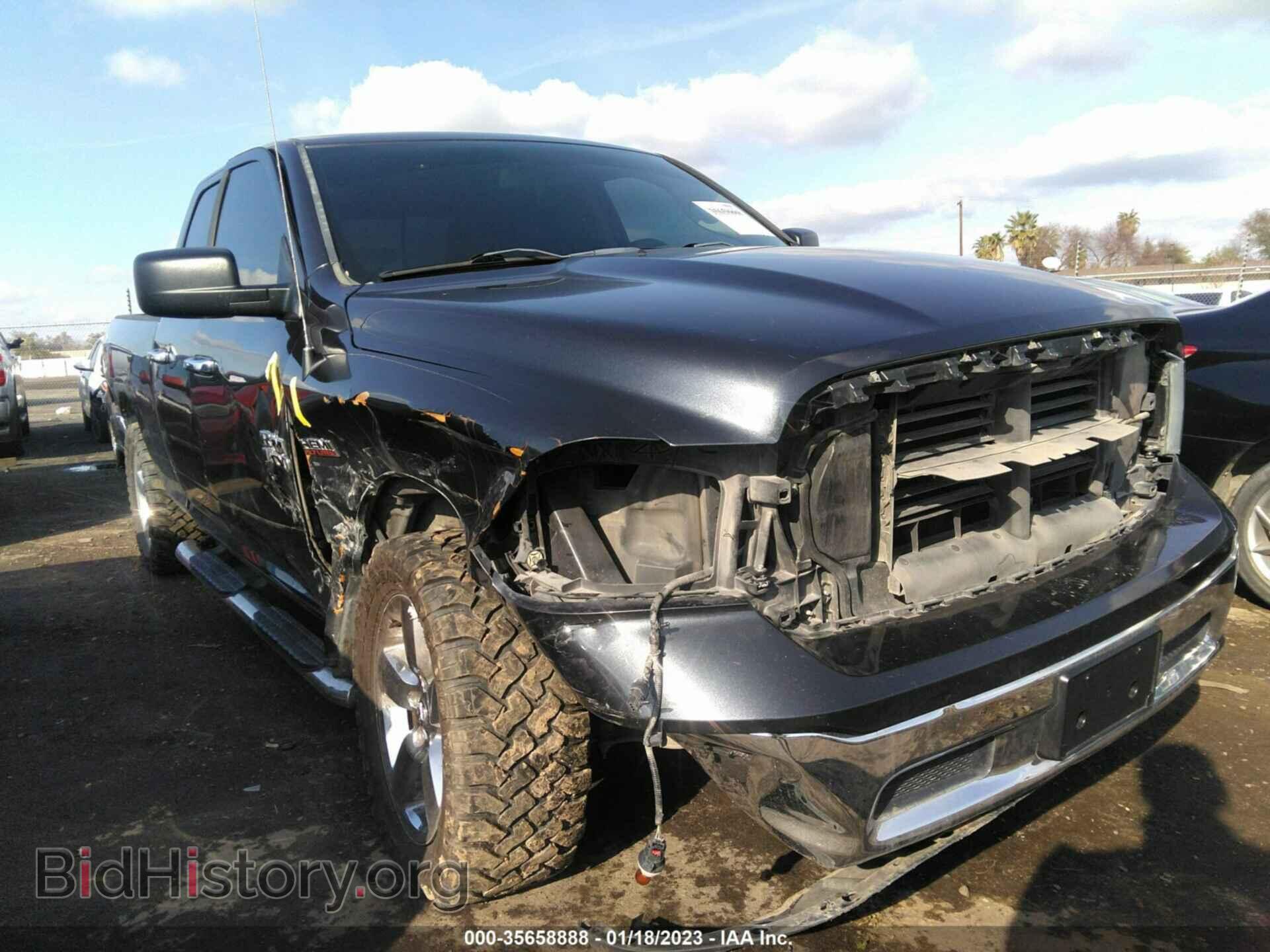 2015 RAM 1500 - VIN: 1C6RR7GT4FS696680 - Фото 6