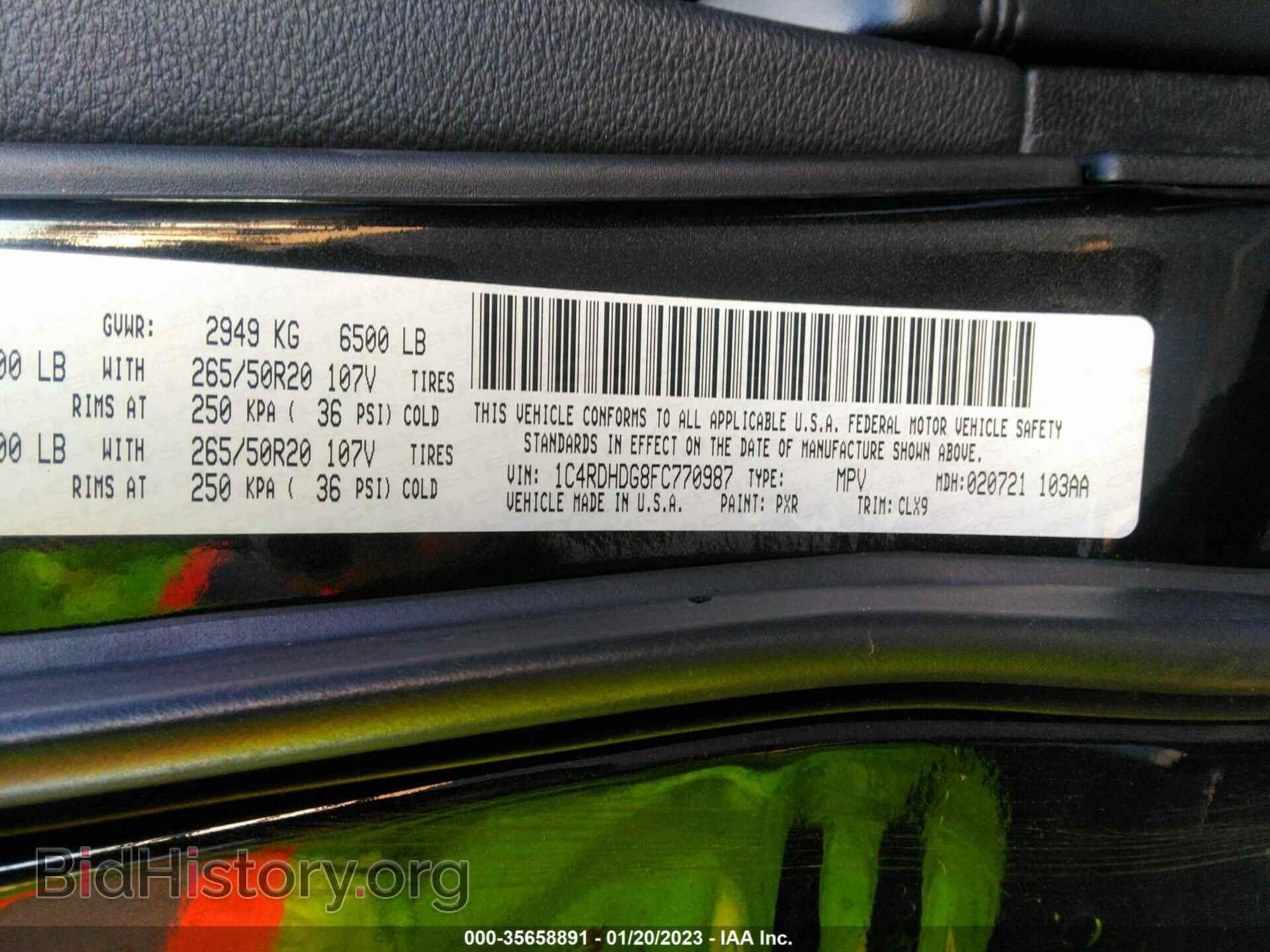 2015 DODGE DURANGO - VIN: 1C4RDHDG8FC770987 - Фото 9
