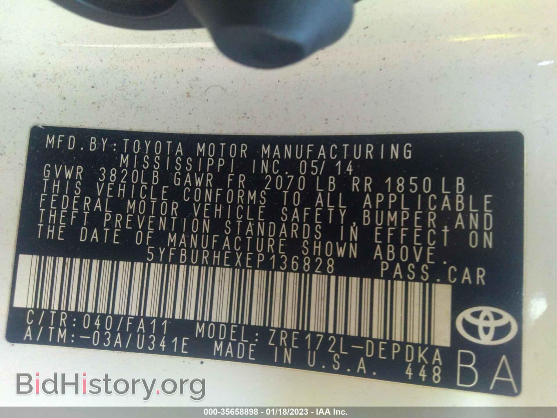 2014 TOYOTA COROLLA - VIN: 5YFBURHEXEP136828 - Фото 9